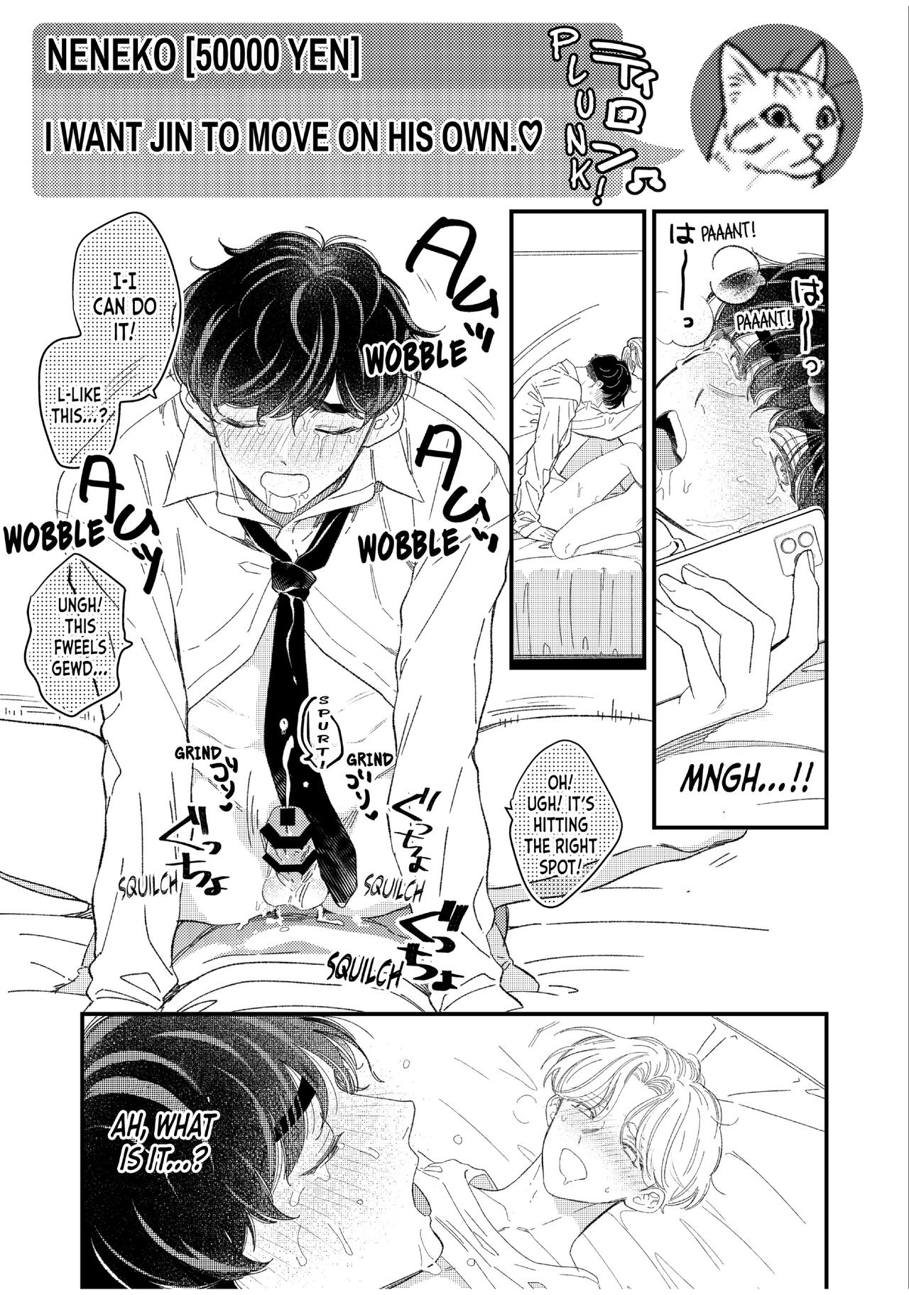 BOY×BOY IDOL COLLECTION!! page 59