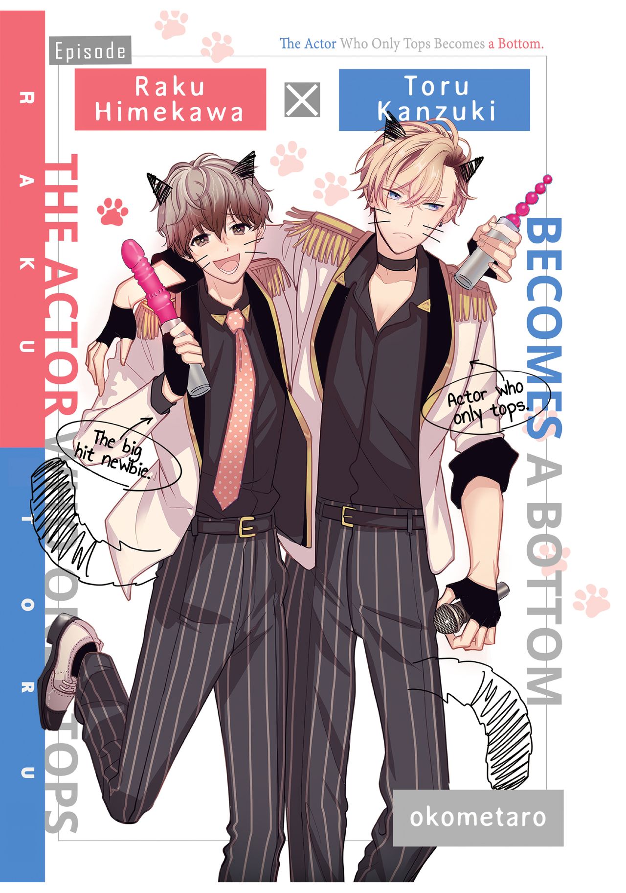 BOY×BOY IDOL COLLECTION!! page 65