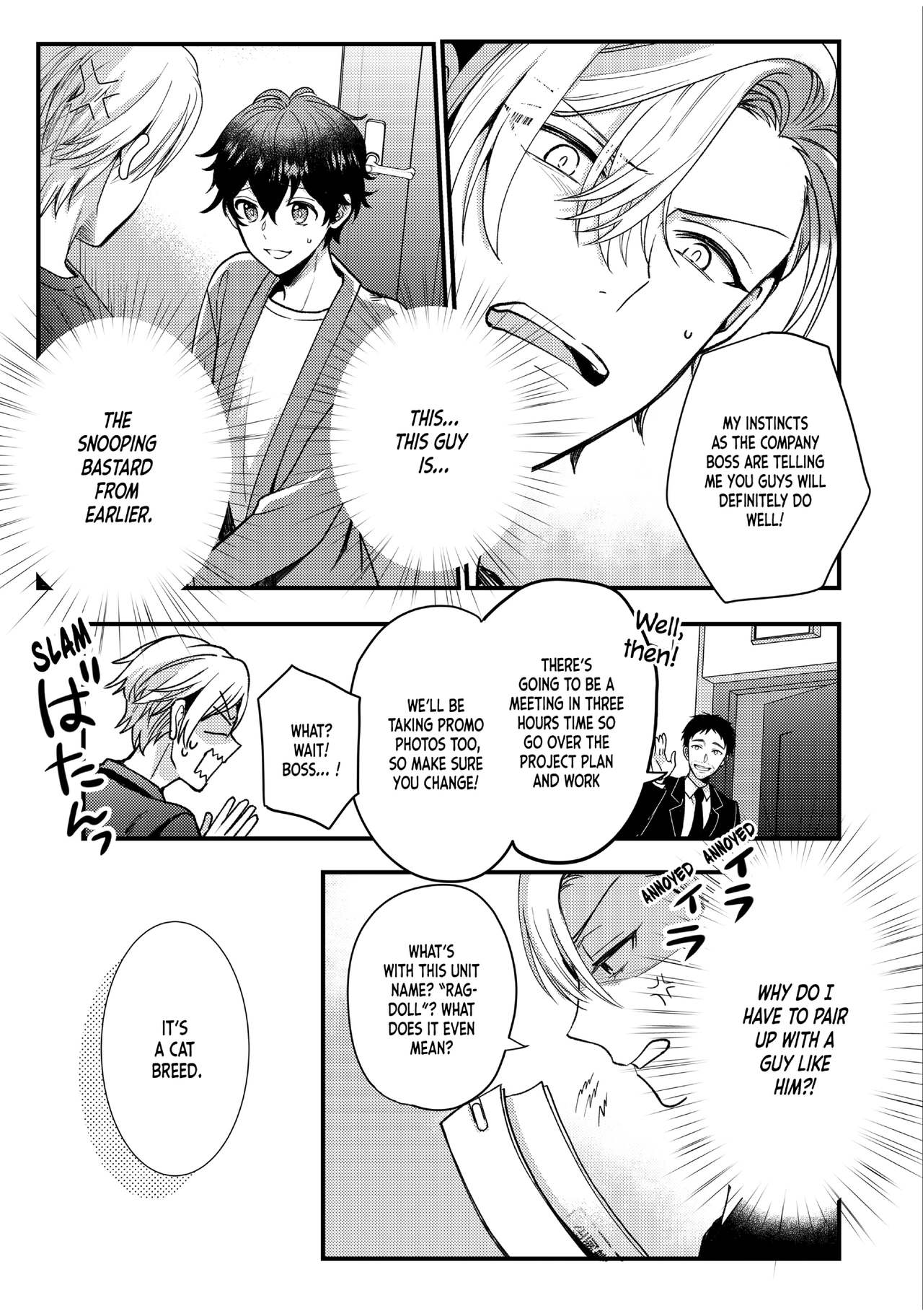 BOY×BOY IDOL COLLECTION!! page 71