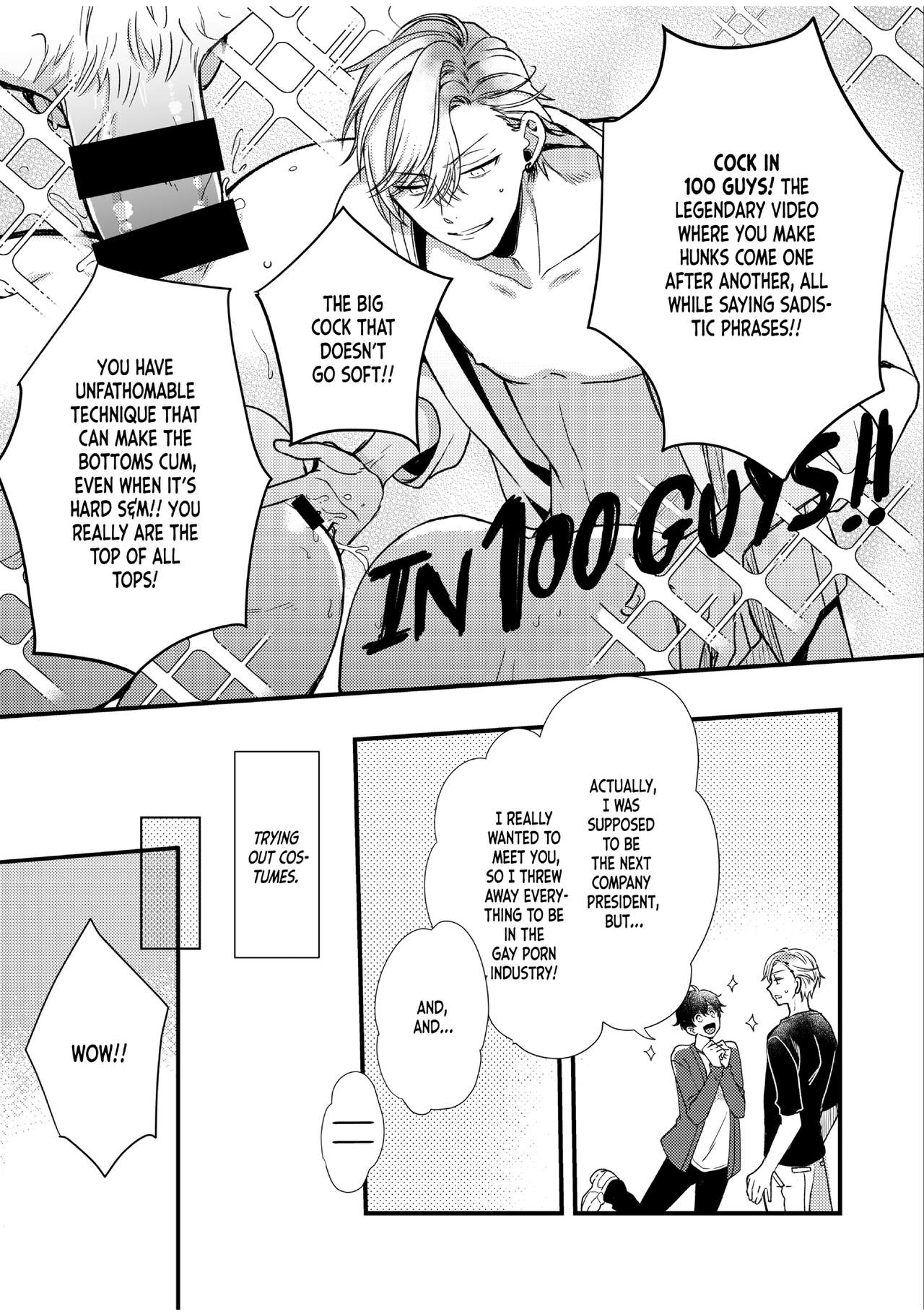 BOY×BOY IDOL COLLECTION!! page 73