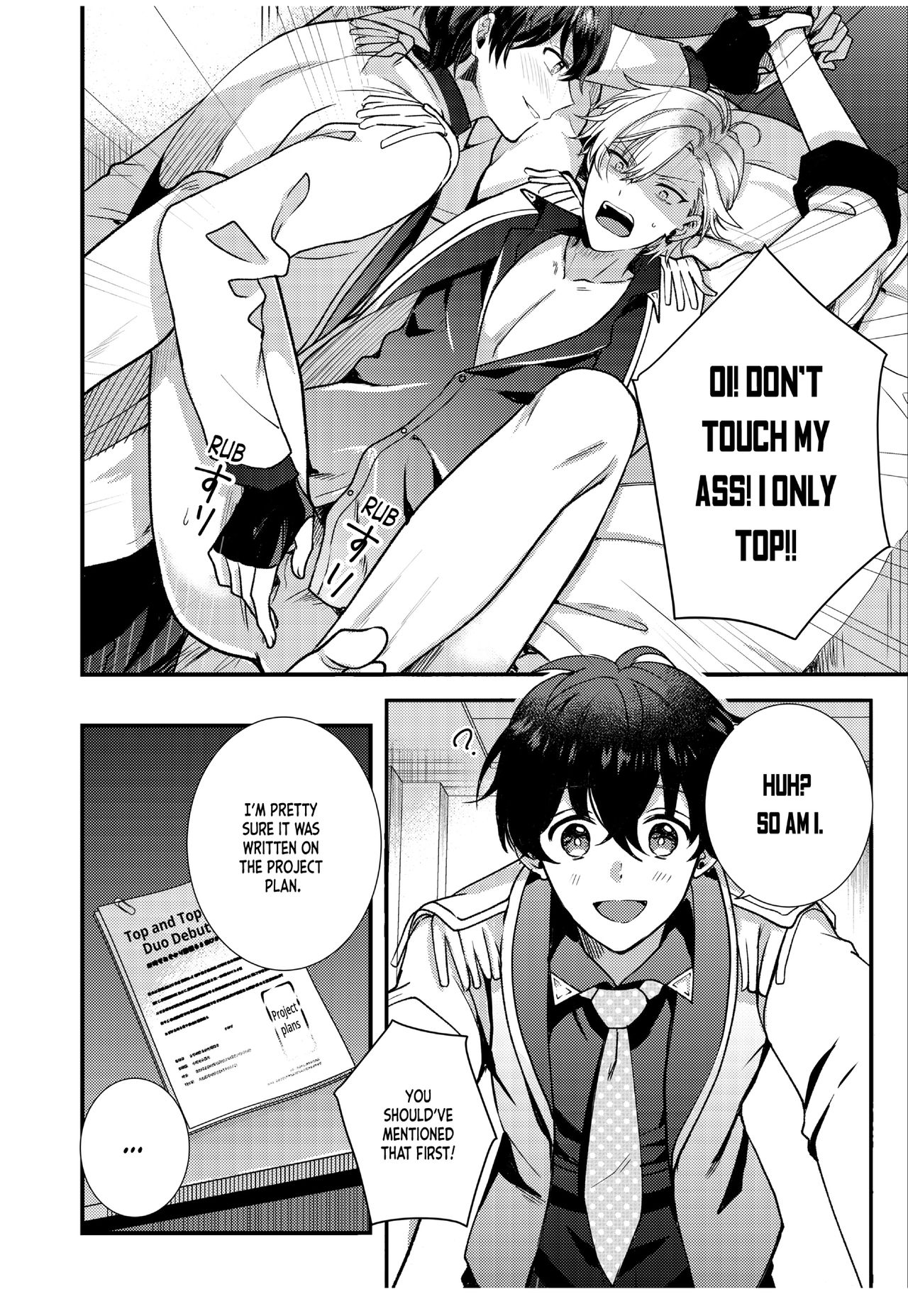 BOY×BOY IDOL COLLECTION!! page 76