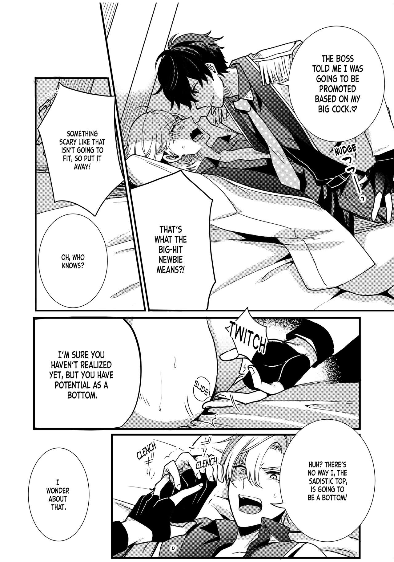 BOY×BOY IDOL COLLECTION!! page 77