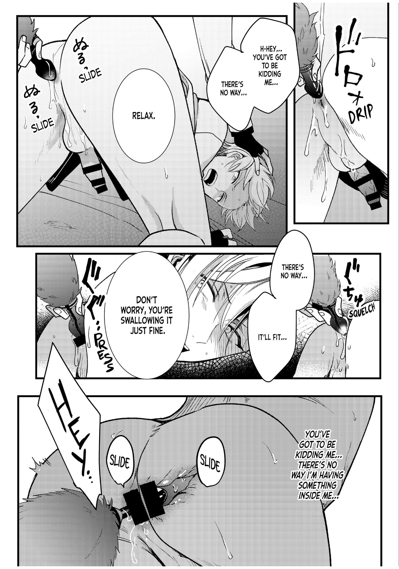 BOY×BOY IDOL COLLECTION!! page 80