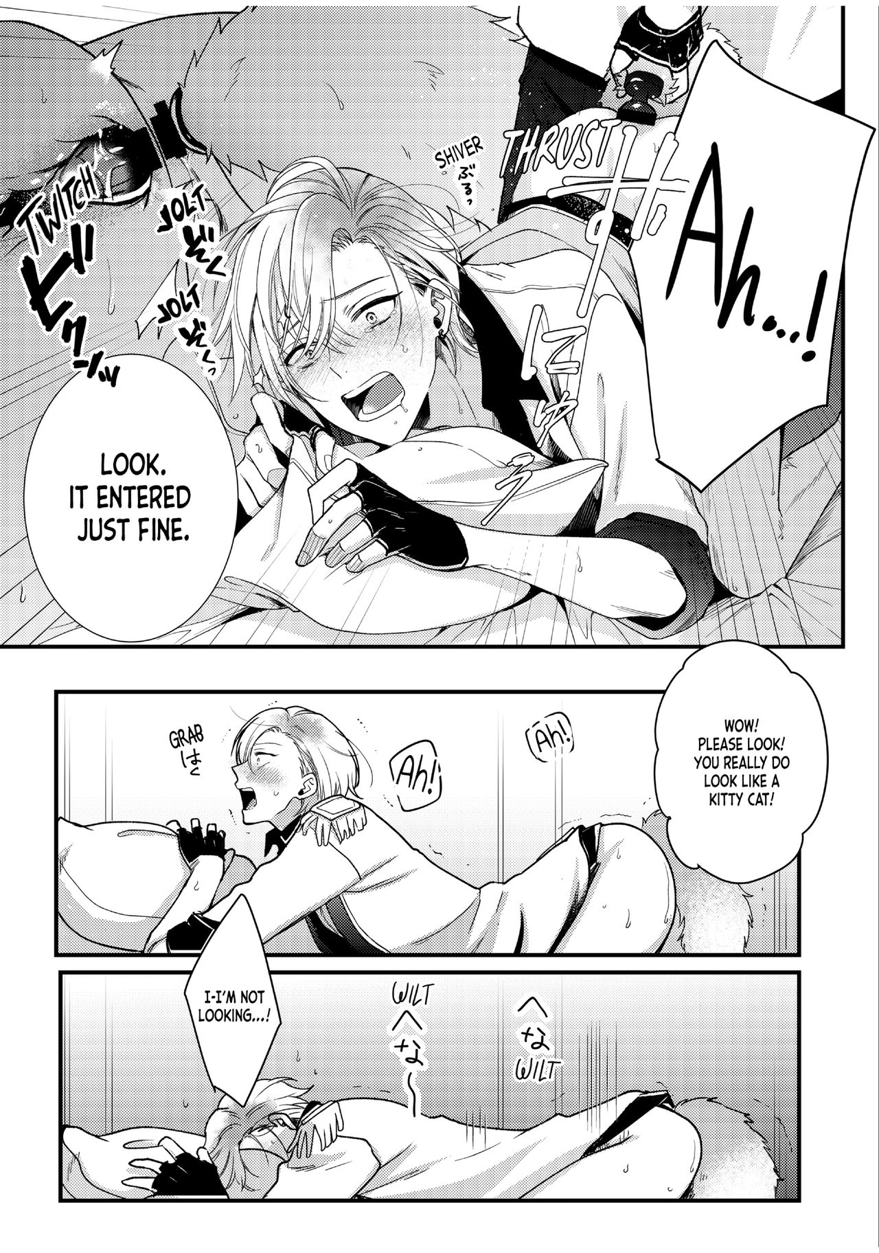 BOY×BOY IDOL COLLECTION!! page 81