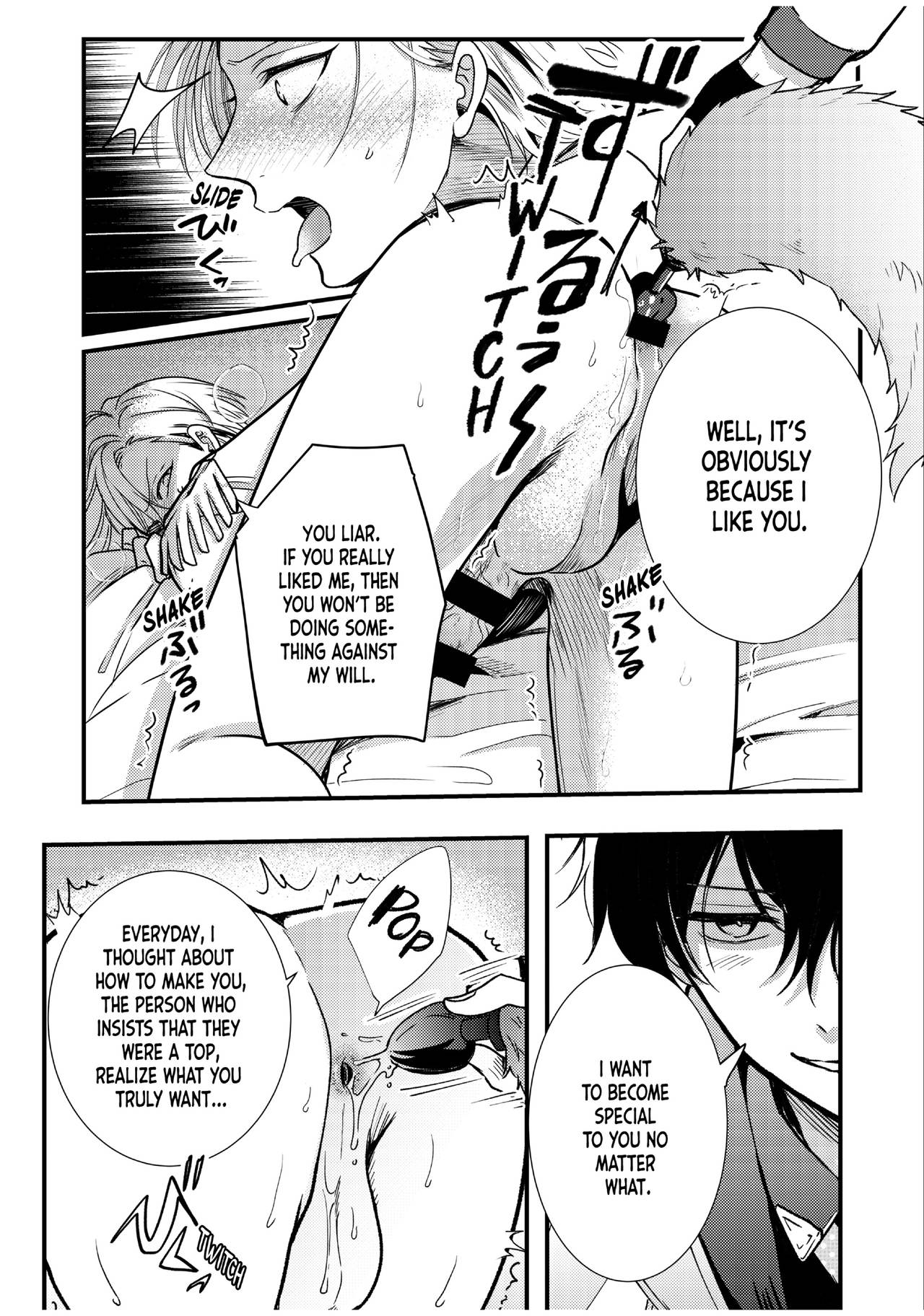 BOY×BOY IDOL COLLECTION!! page 84