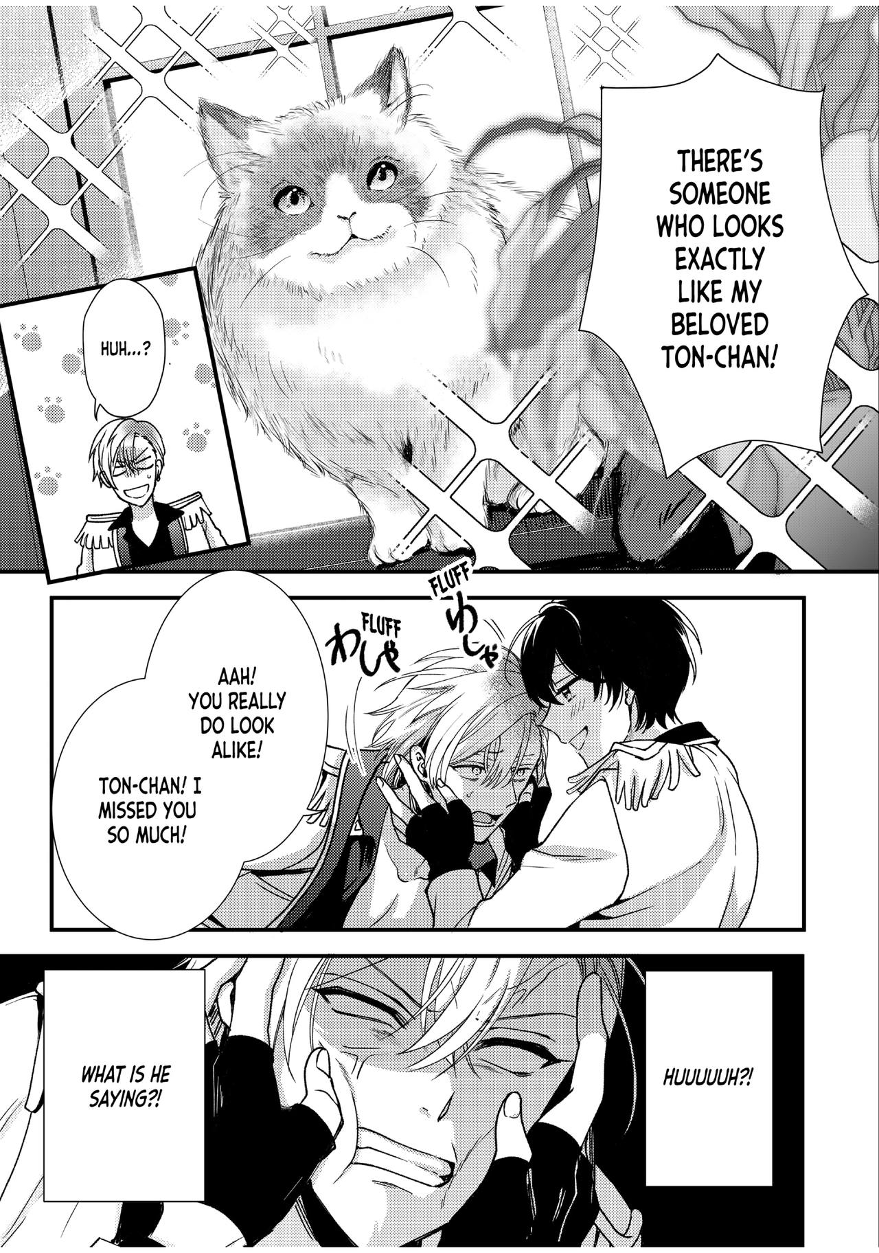 BOY×BOY IDOL COLLECTION!! page 87