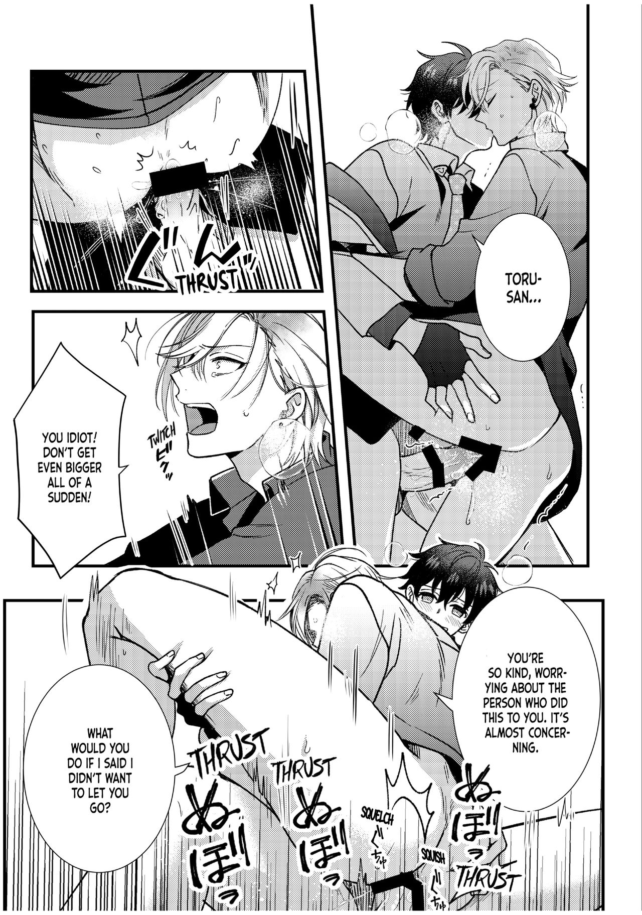 BOY×BOY IDOL COLLECTION!! page 93