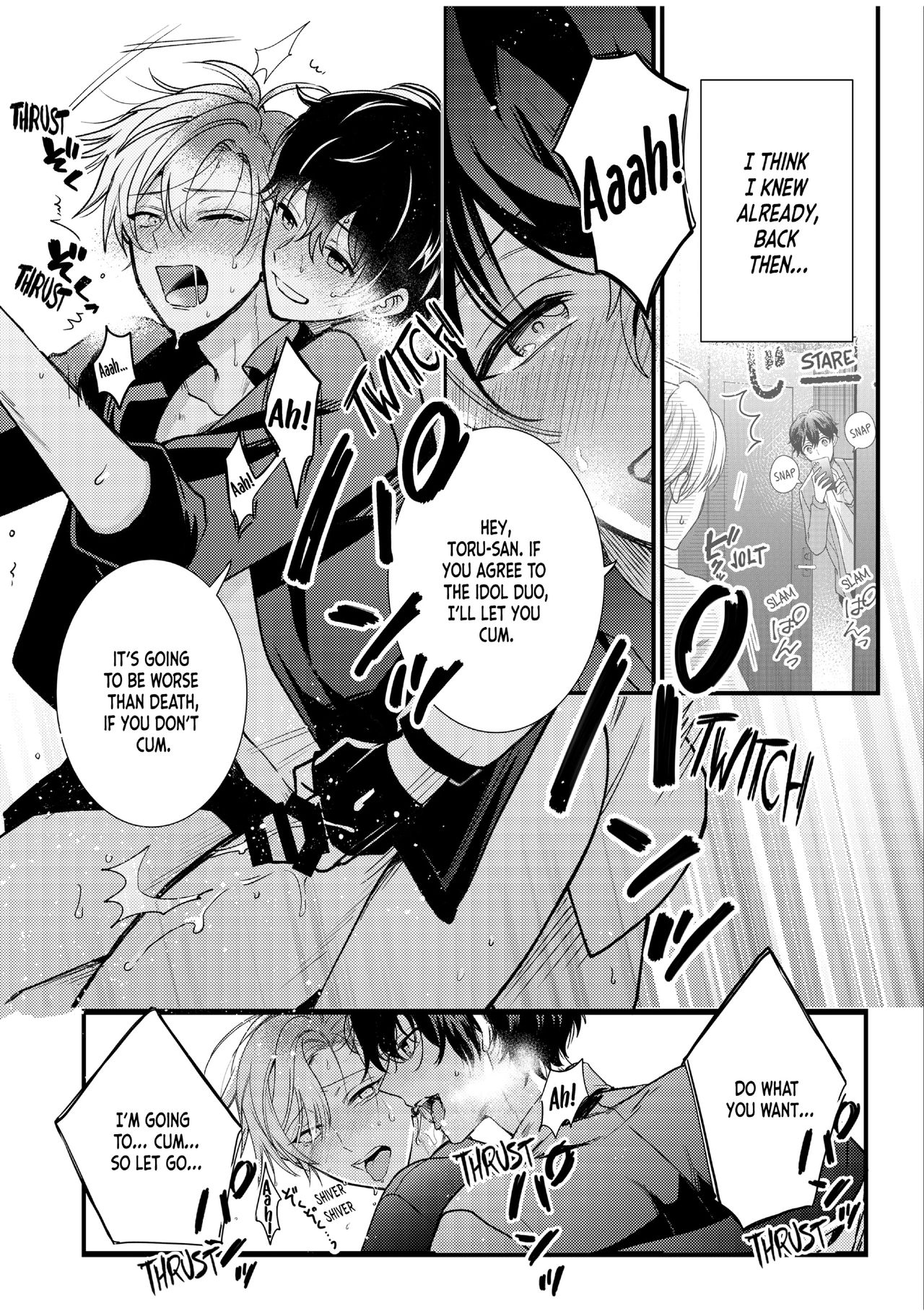 BOY×BOY IDOL COLLECTION!! page 96