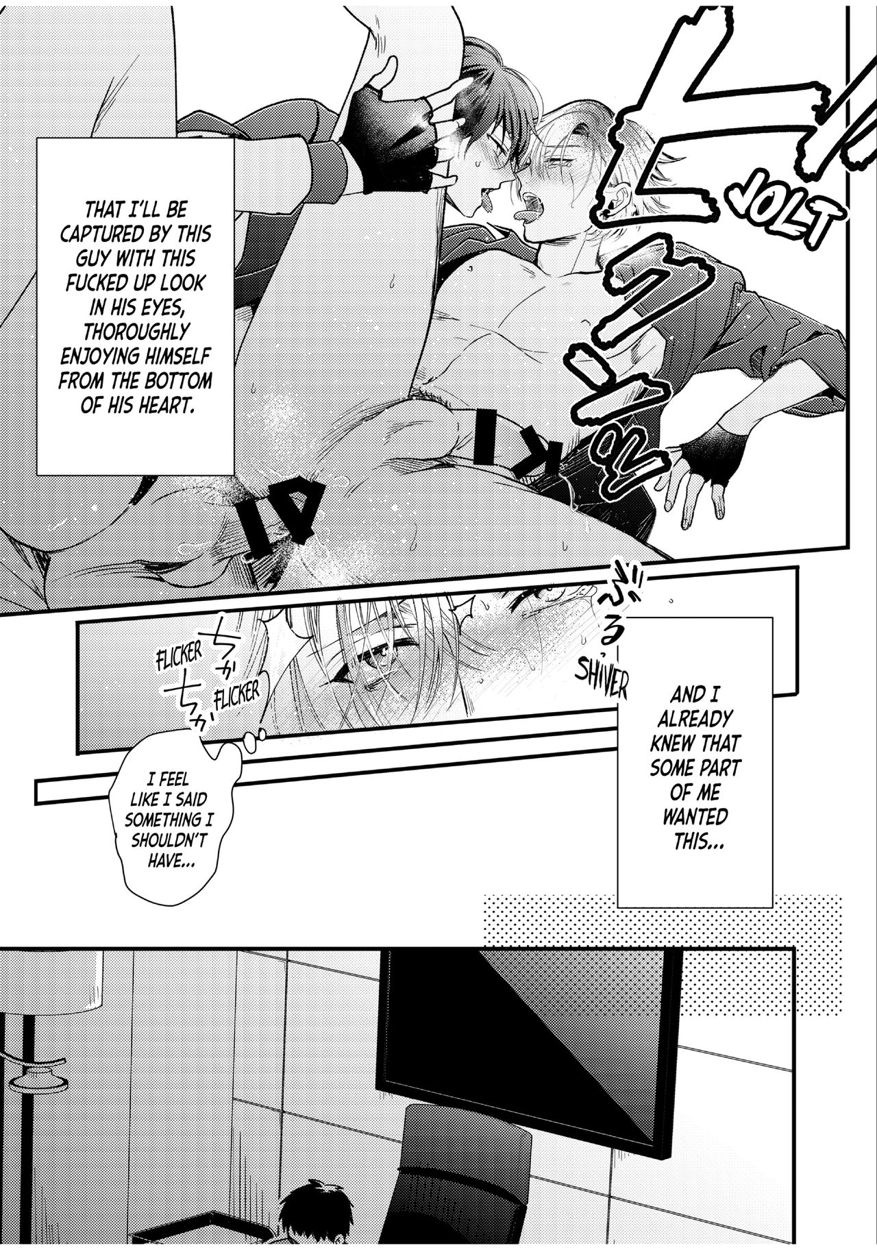 BOY×BOY IDOL COLLECTION!! page 97