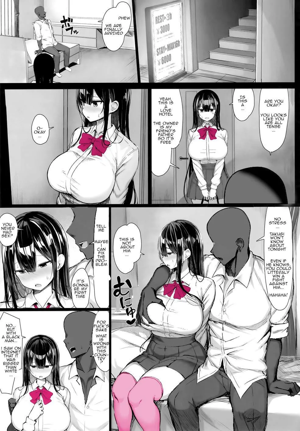 Boyfriend Switch page 5