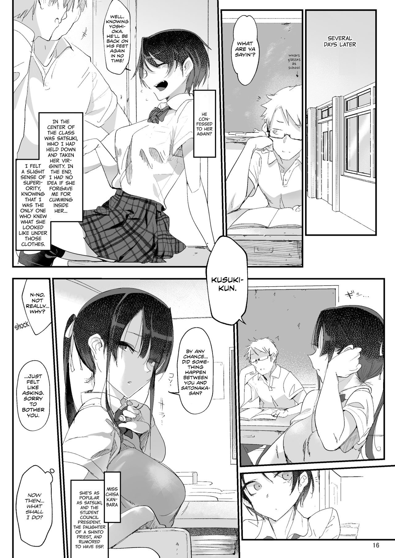 Boyish Girl Friend page 17