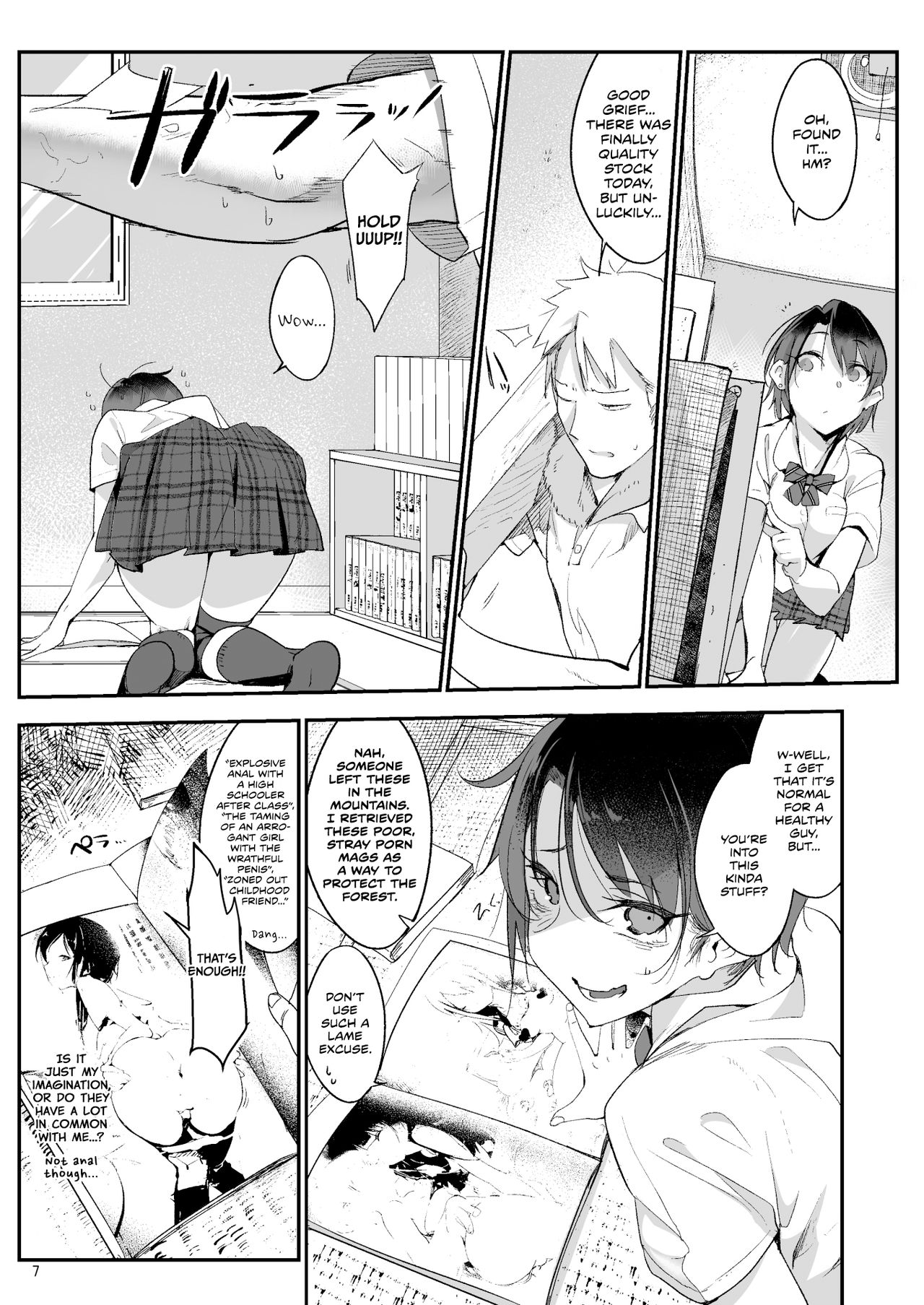 Boyish Girl Friend page 8
