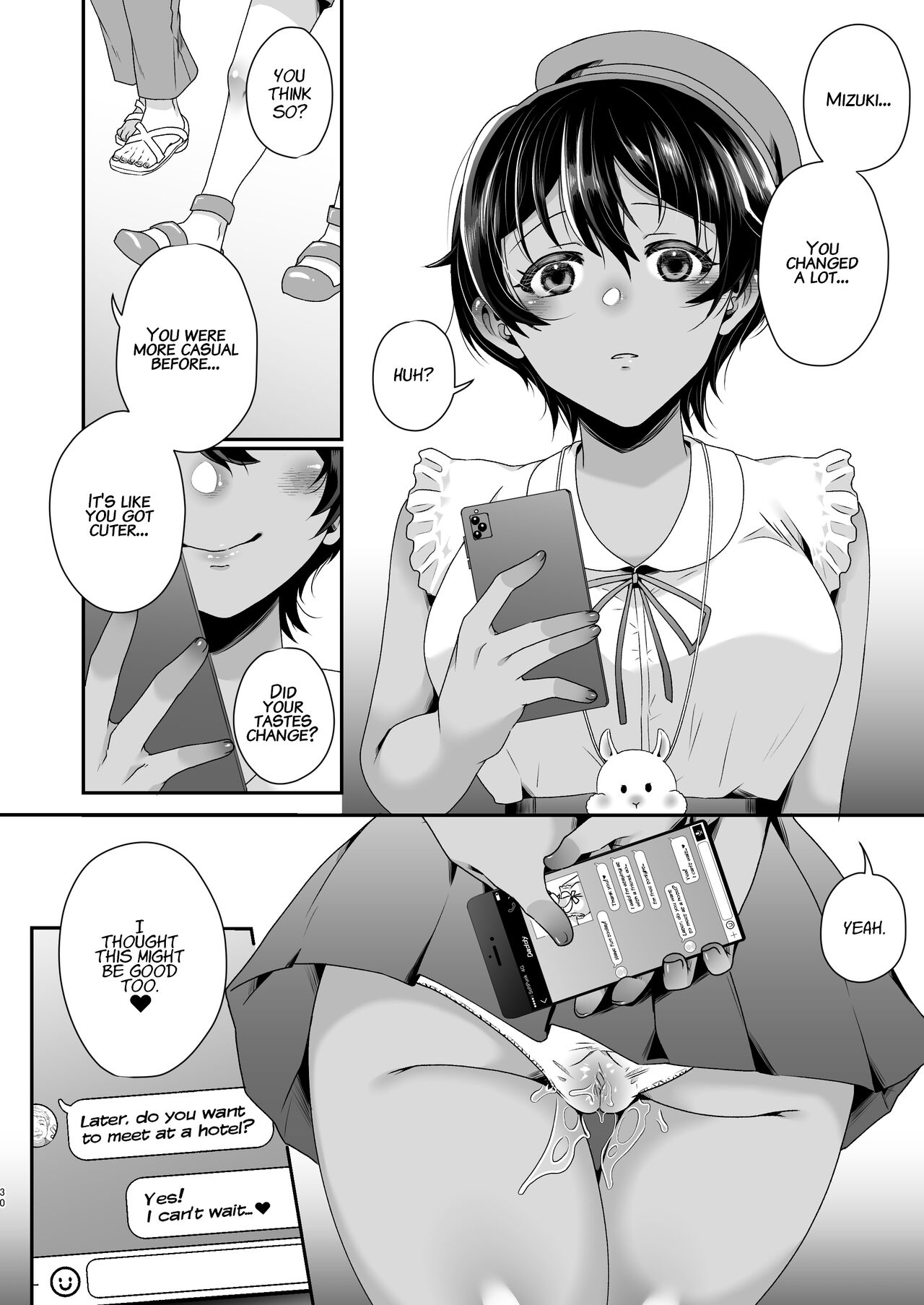 Boyish JK Corrupted By A Sugar Daddy page 29