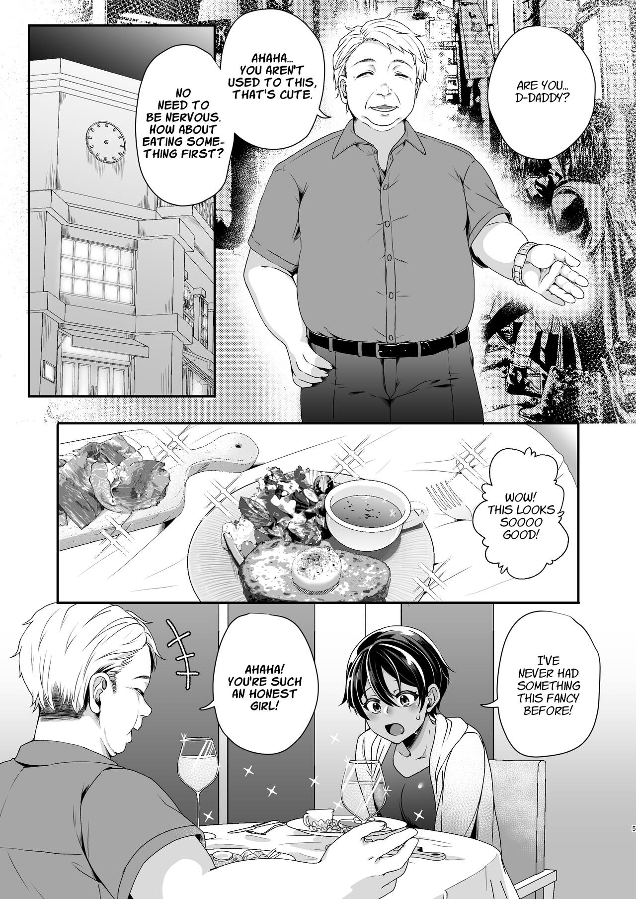 Boyish JK Corrupted By A Sugar Daddy page 4