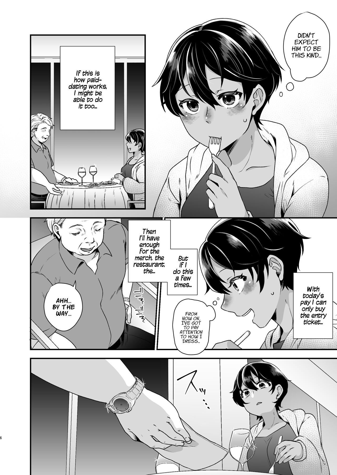 Boyish JK Corrupted By A Sugar Daddy page 5
