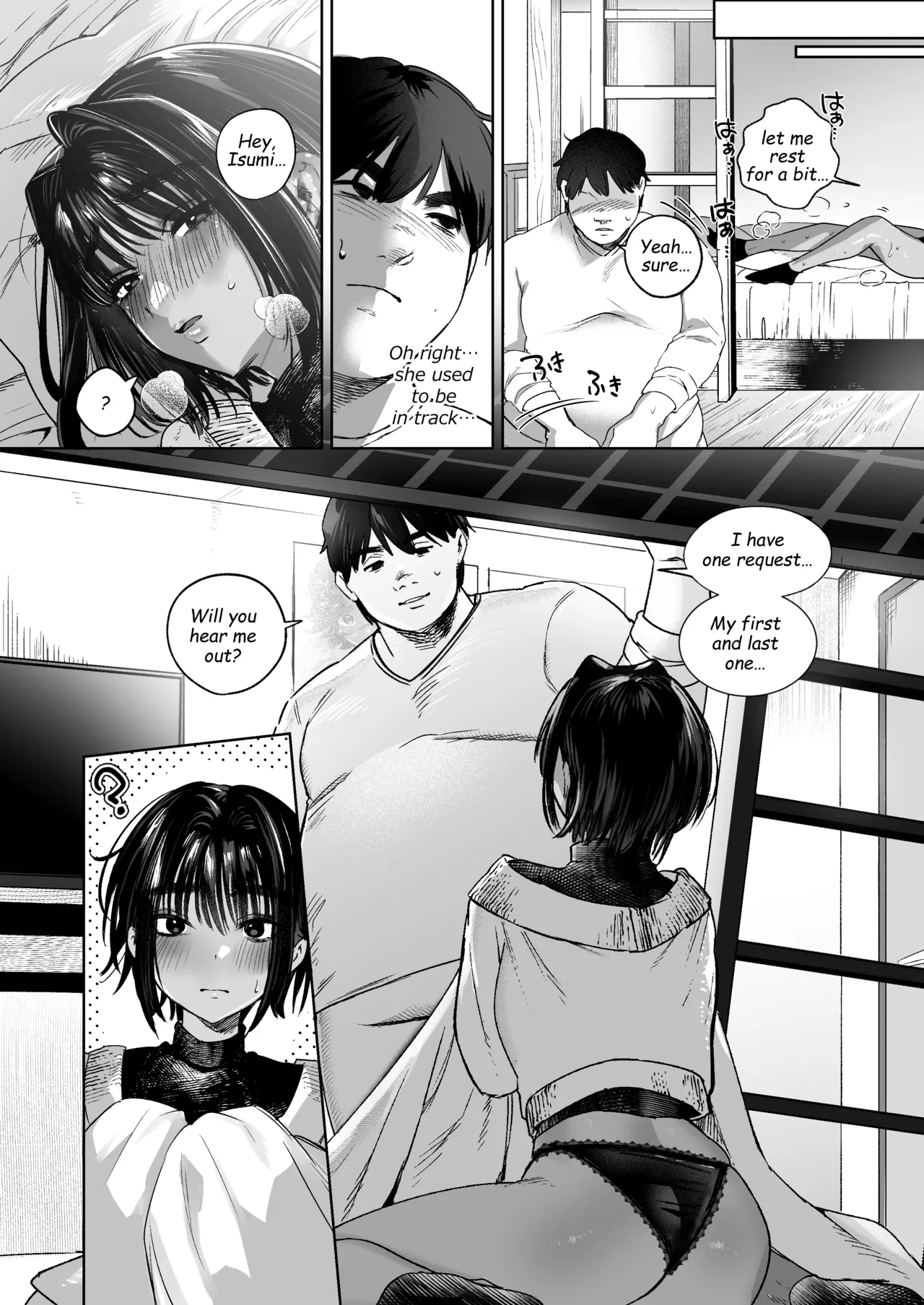 Boyish Onna Tomodachi to Issen Koete Shimatta Ken - WHEN I CROSSED THE LINE WITH MY TOMBOY FRIEND page 22