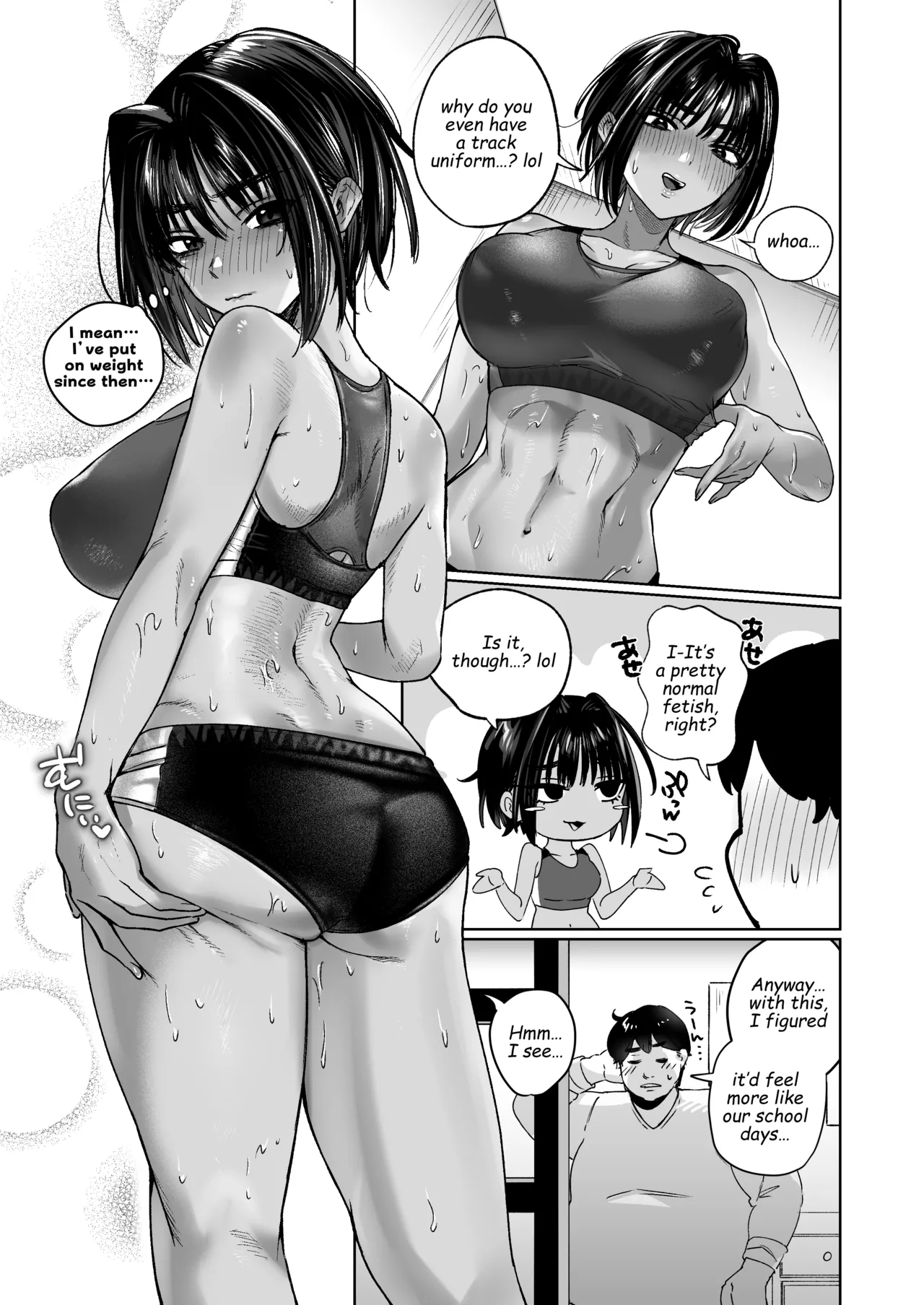 Boyish Onna Tomodachi to Issen Koete Shimatta Ken - WHEN I CROSSED THE LINE WITH MY TOMBOY FRIEND page 23