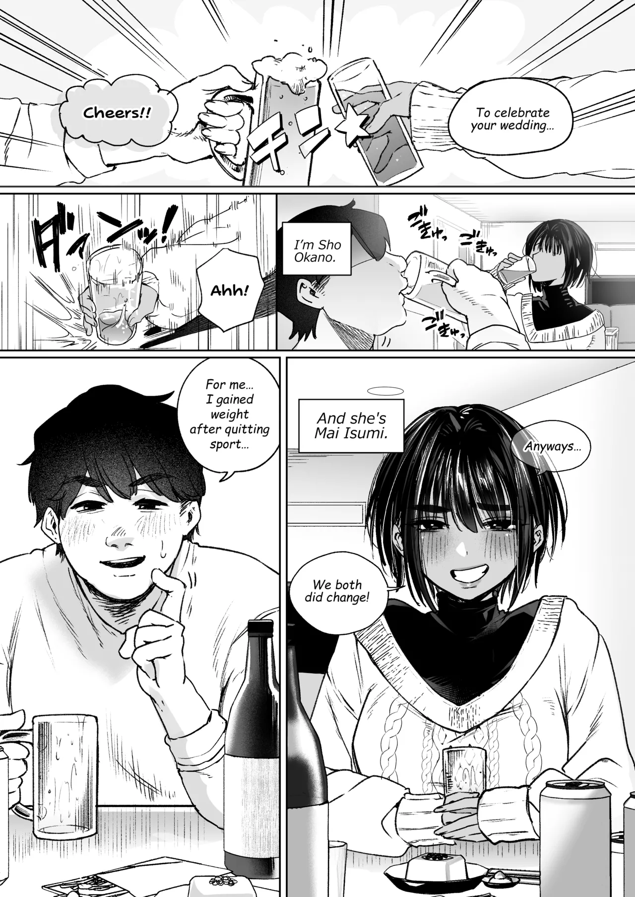 Boyish Onna Tomodachi to Issen Koete Shimatta Ken - WHEN I CROSSED THE LINE WITH MY TOMBOY FRIEND page 3