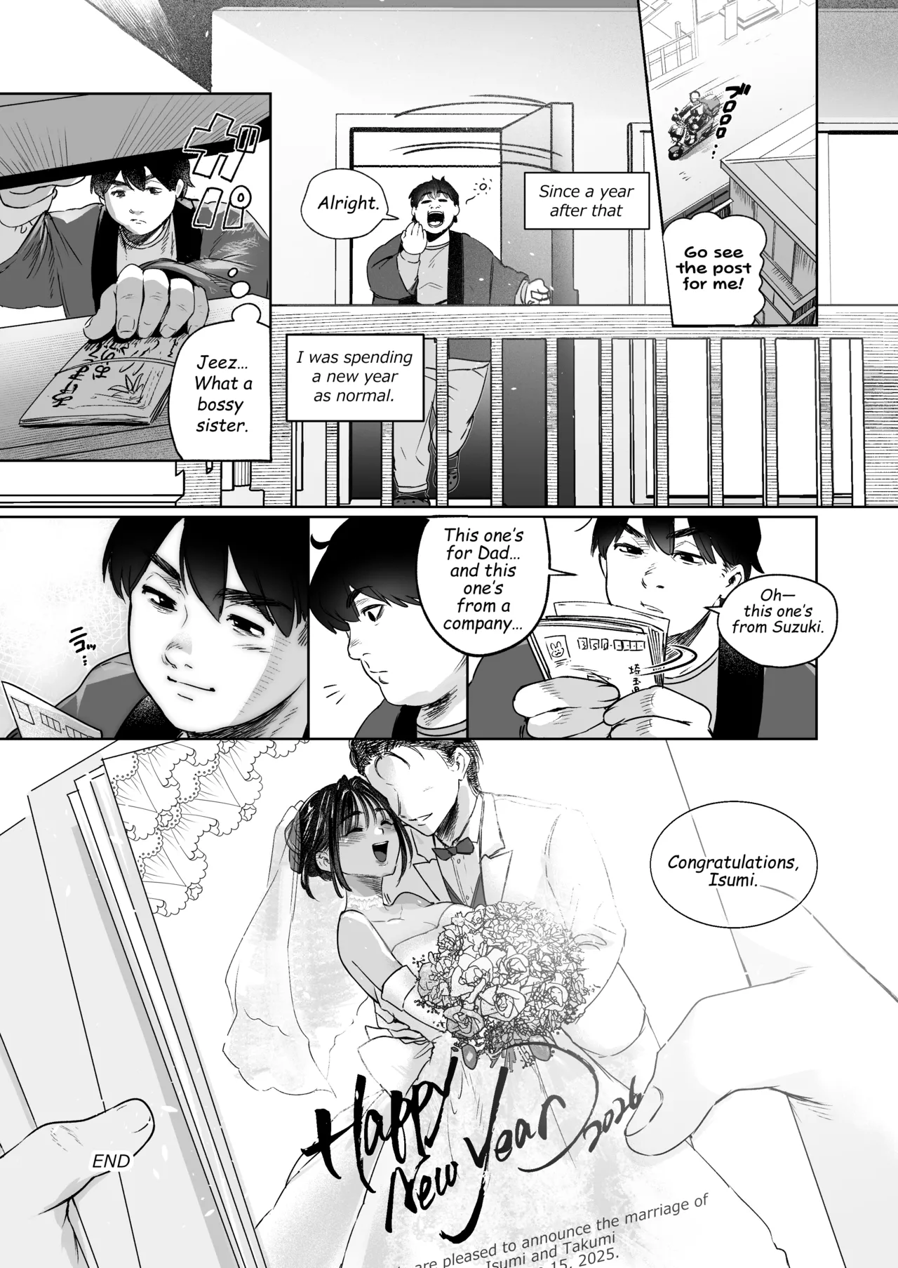 Boyish Onna Tomodachi to Issen Koete Shimatta Ken - WHEN I CROSSED THE LINE WITH MY TOMBOY FRIEND page 33