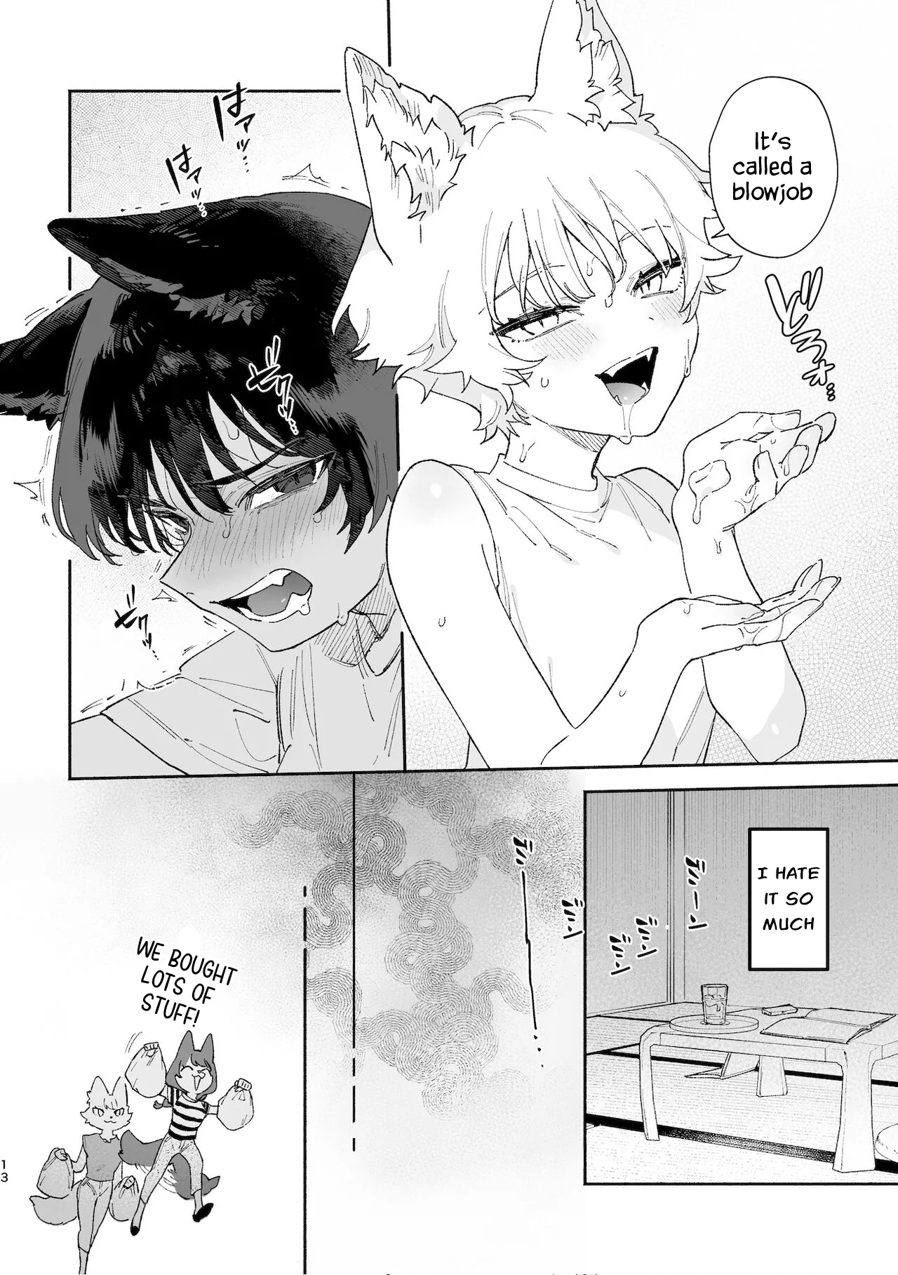 Boys be Submissive. ~Coyote-chan x Kai Ken~ page 13