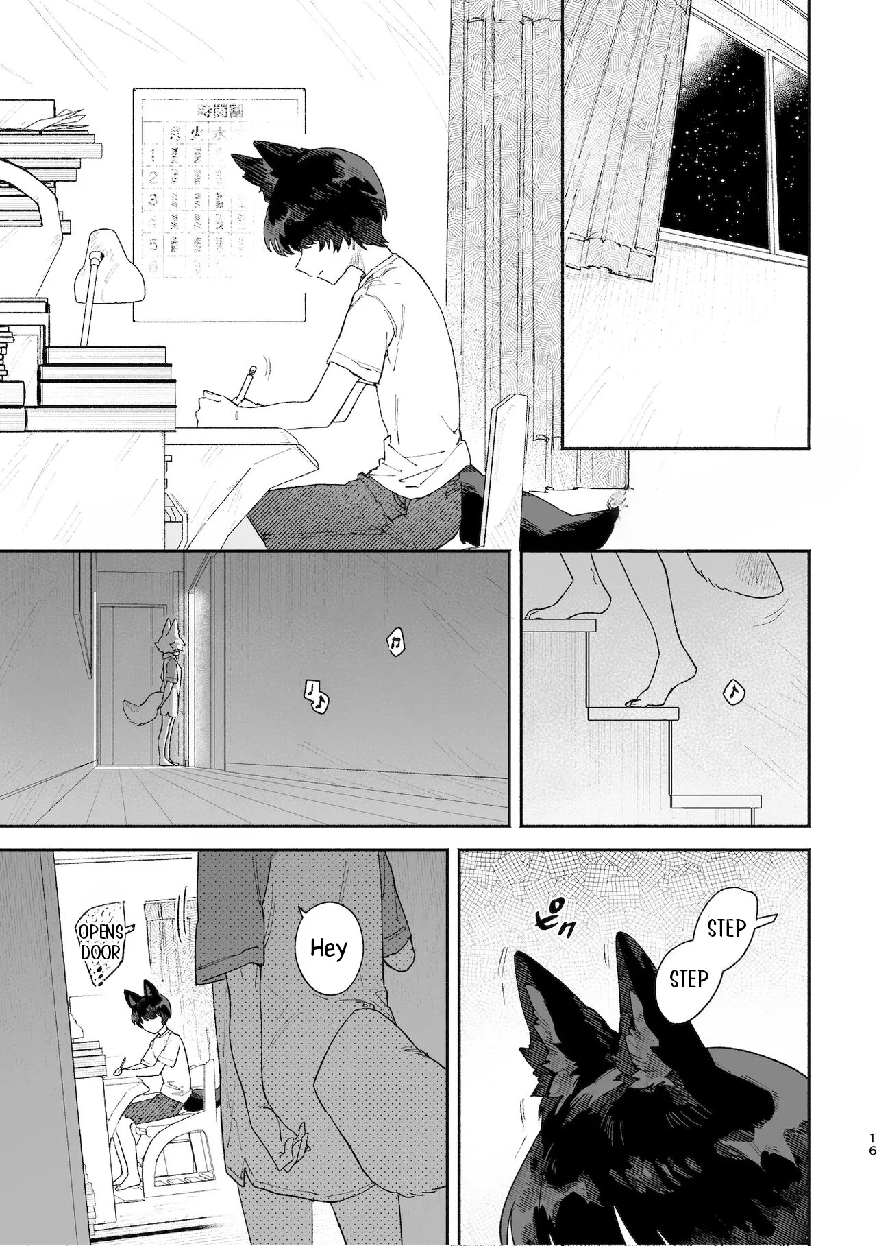 Boys be Submissive. ~Coyote-chan x Kai Ken~ page 16