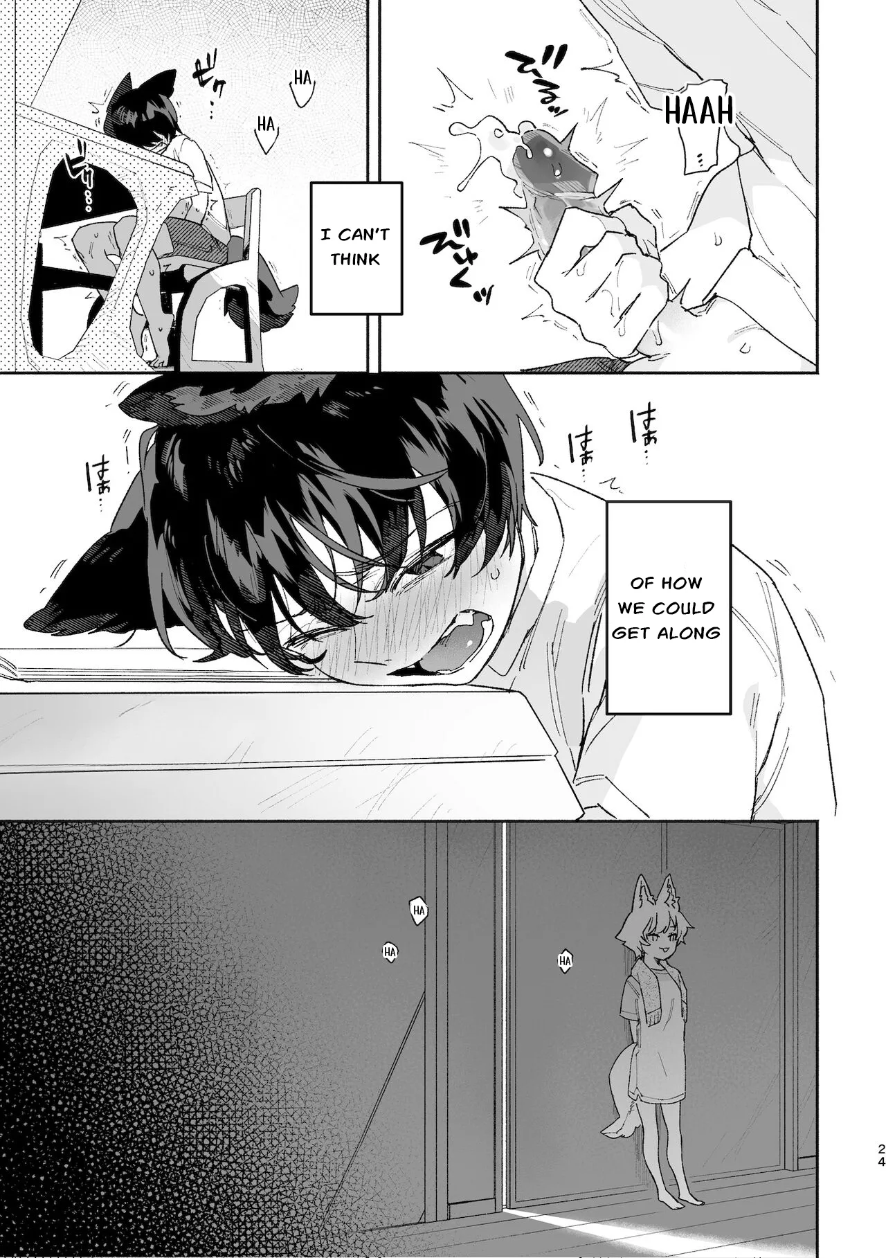 Boys be Submissive. ~Coyote-chan x Kai Ken~ page 24
