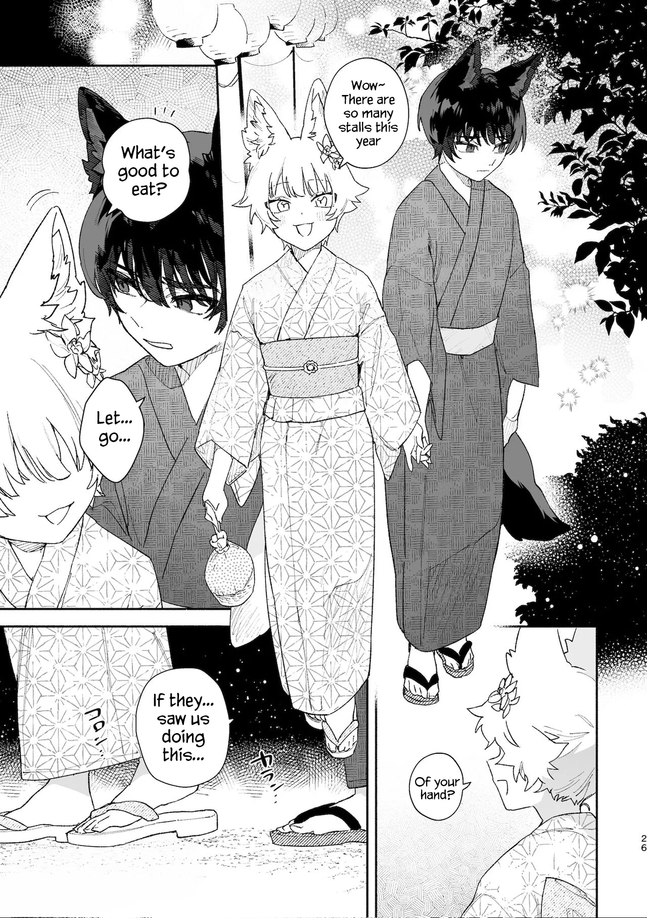 Boys be Submissive. ~Coyote-chan x Kai Ken~ page 26