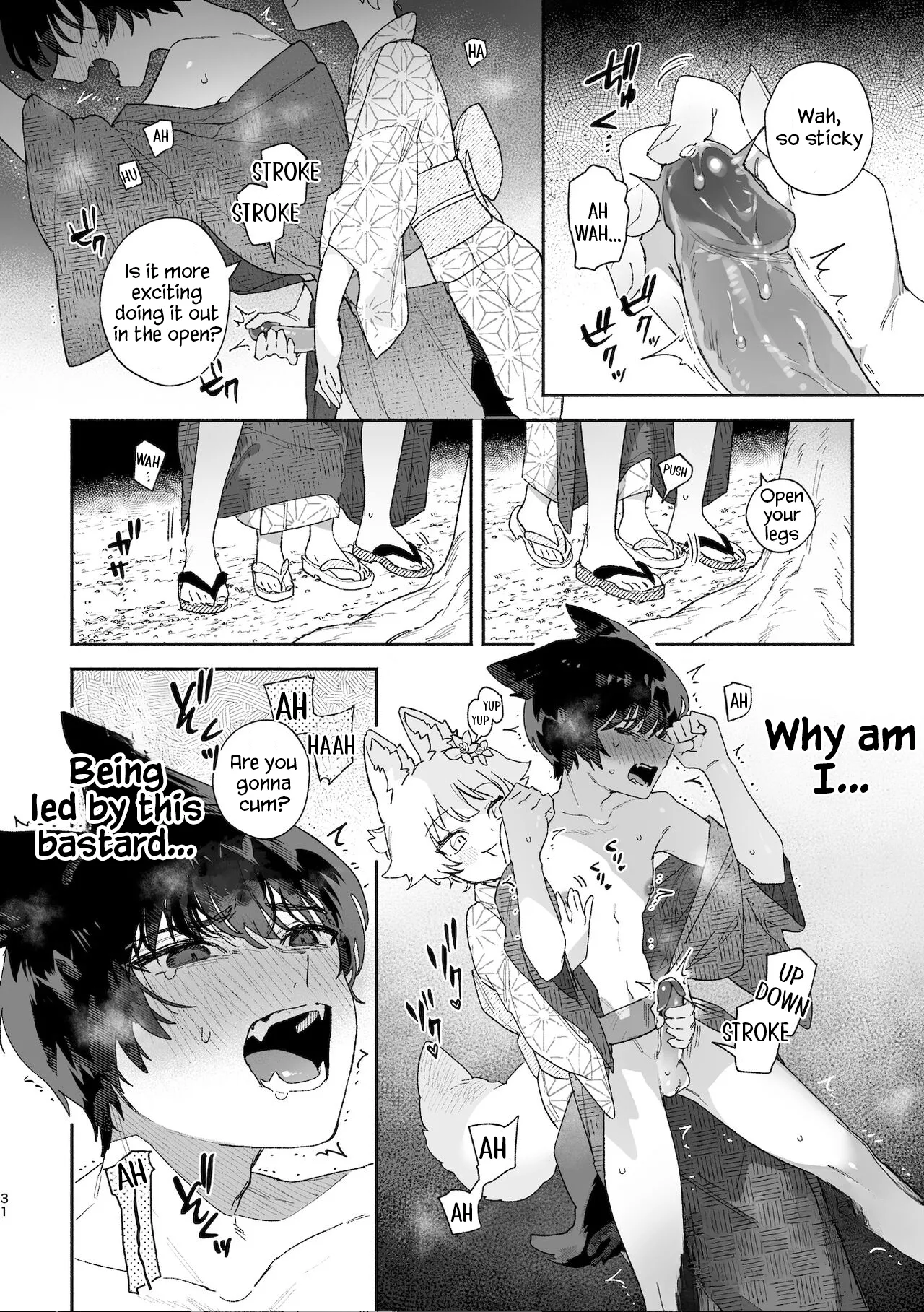 Boys be Submissive. ~Coyote-chan x Kai Ken~ page 30