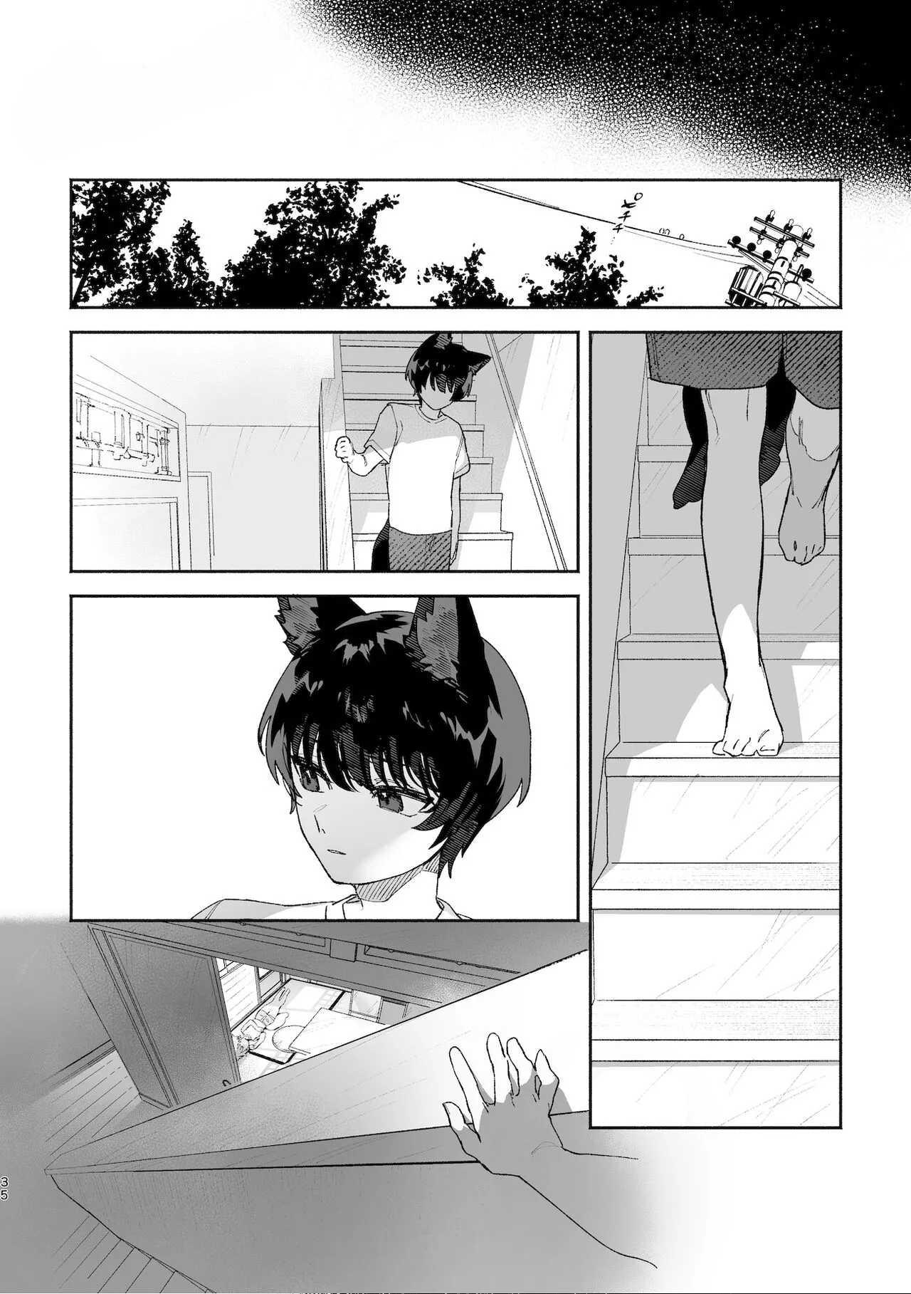 Boys be Submissive. ~Coyote-chan x Kai Ken~ page 34