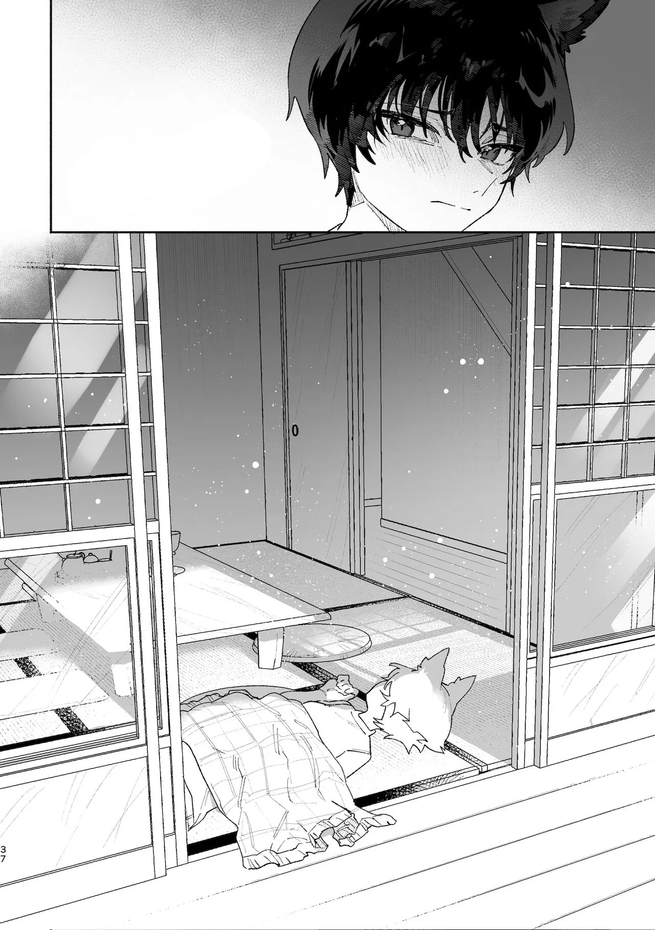 Boys be Submissive. ~Coyote-chan x Kai Ken~ page 36