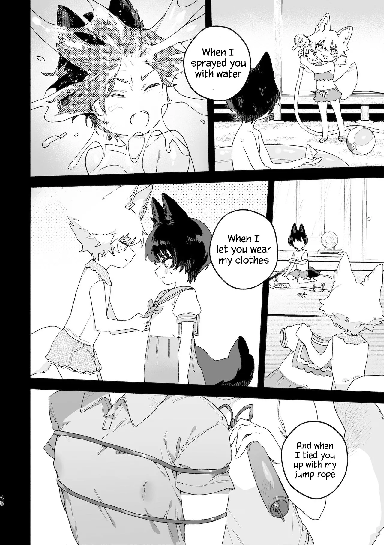 Boys be Submissive. ~Coyote-chan x Kai Ken~ page 44