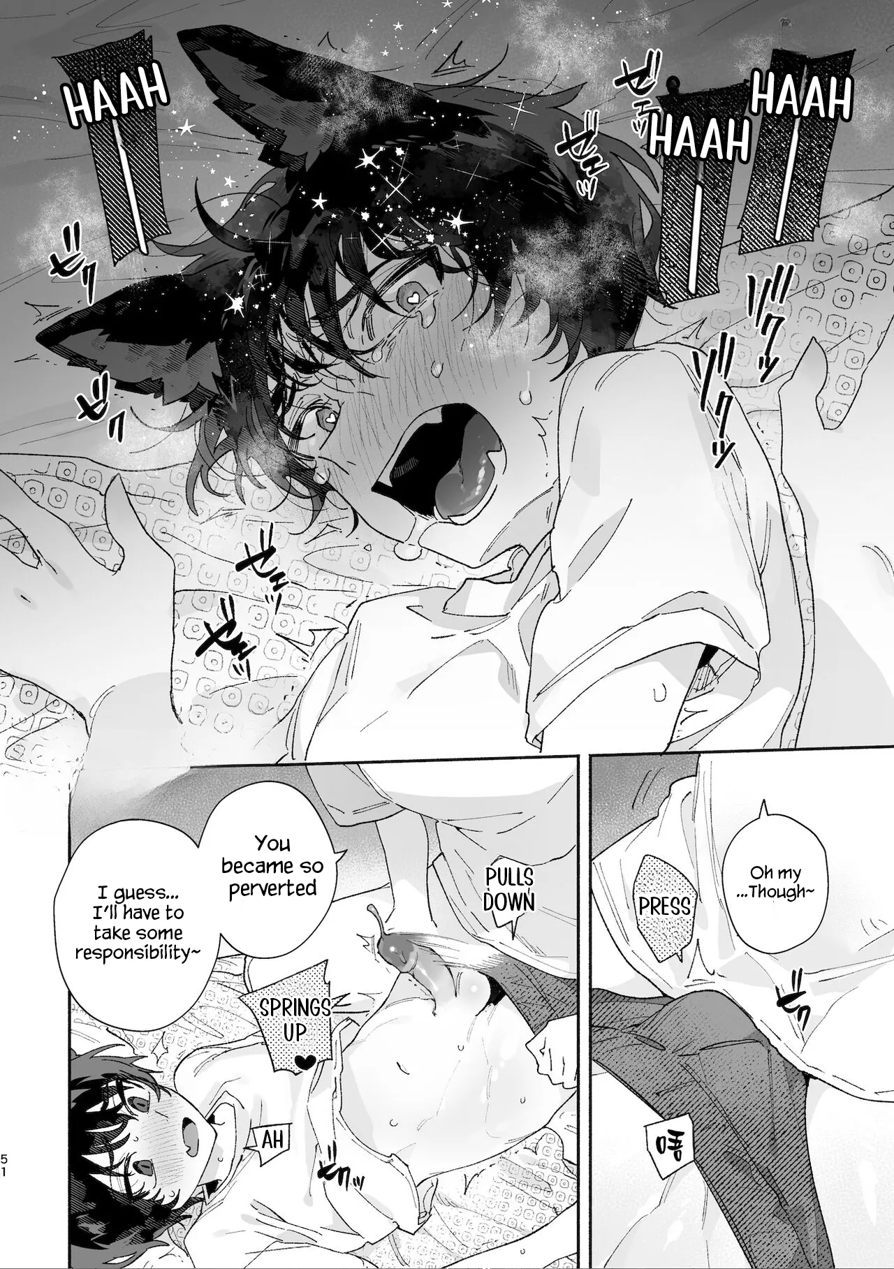 Boys be Submissive. ~Coyote-chan x Kai Ken~ page 50