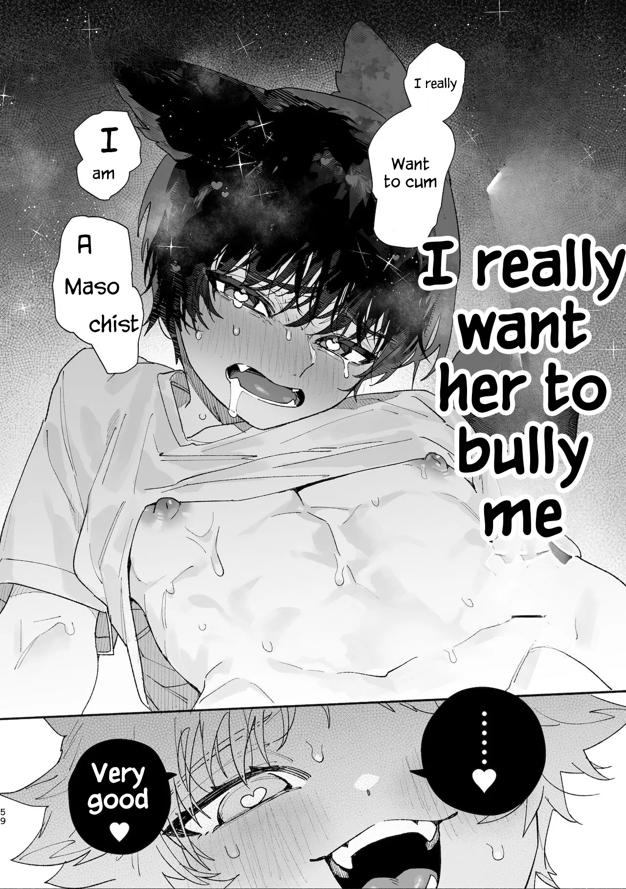 Boys be Submissive. ~Coyote-chan x Kai Ken~ page 58