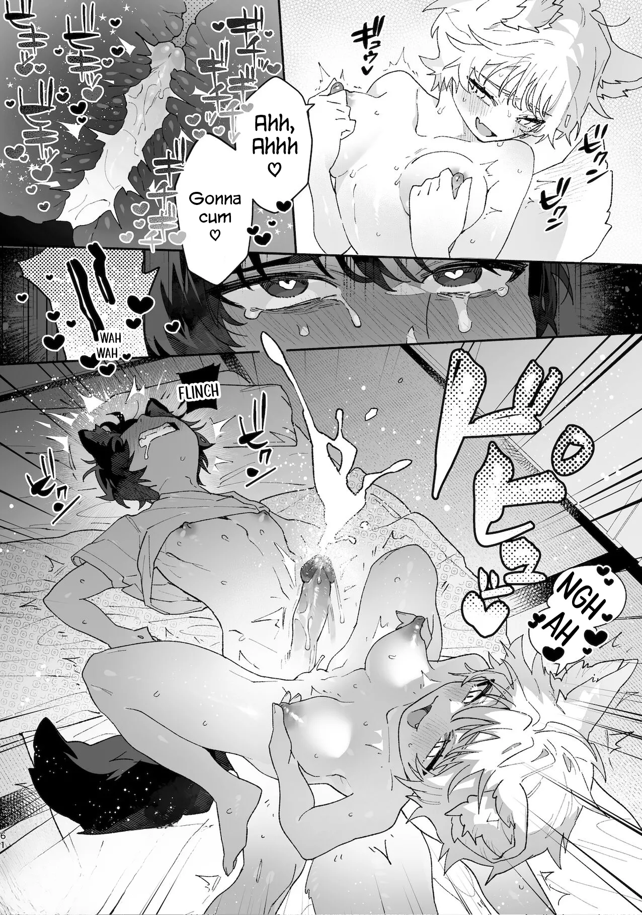 Boys be Submissive. ~Coyote-chan x Kai Ken~ page 60