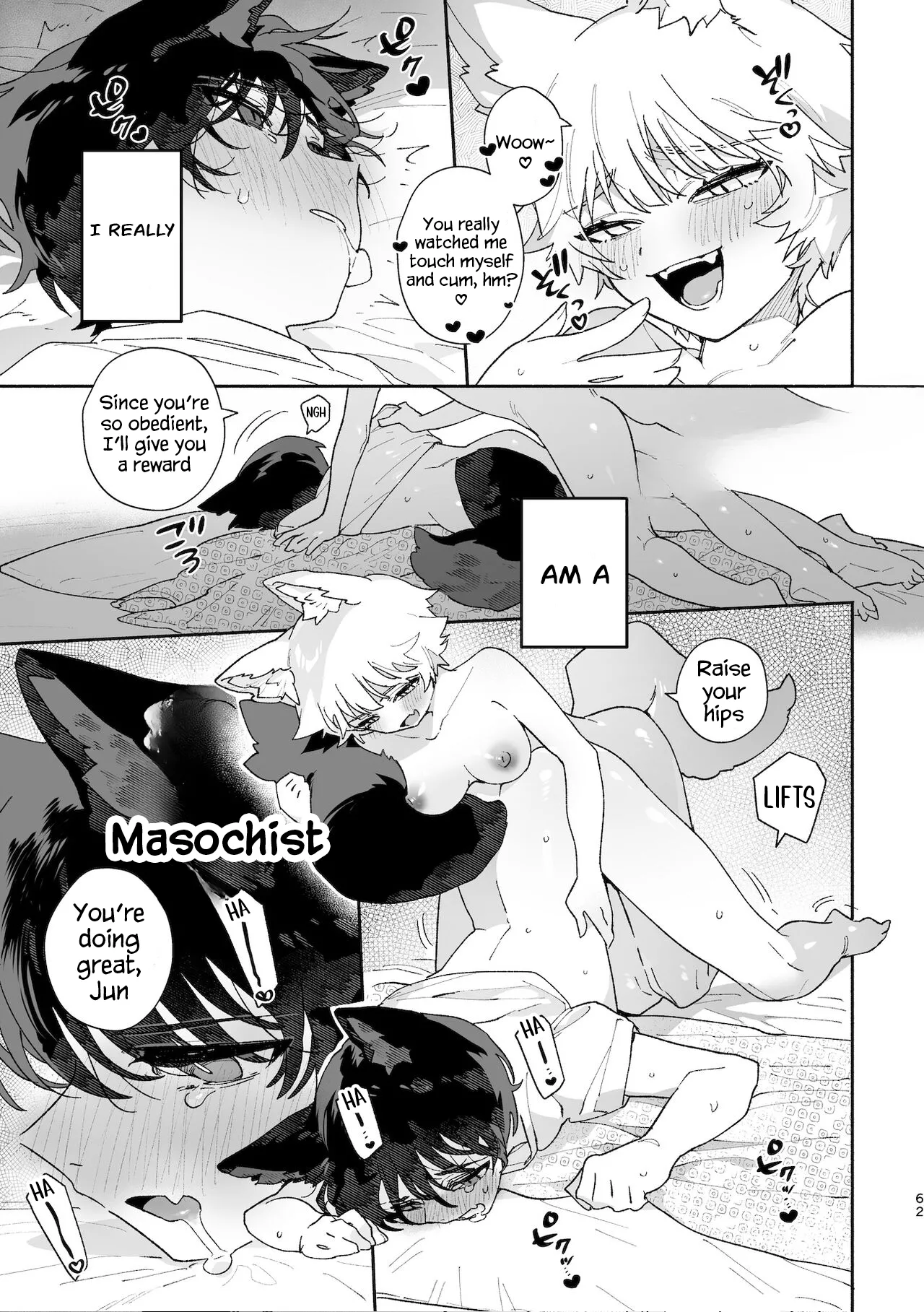 Boys be Submissive. ~Coyote-chan x Kai Ken~ page 61