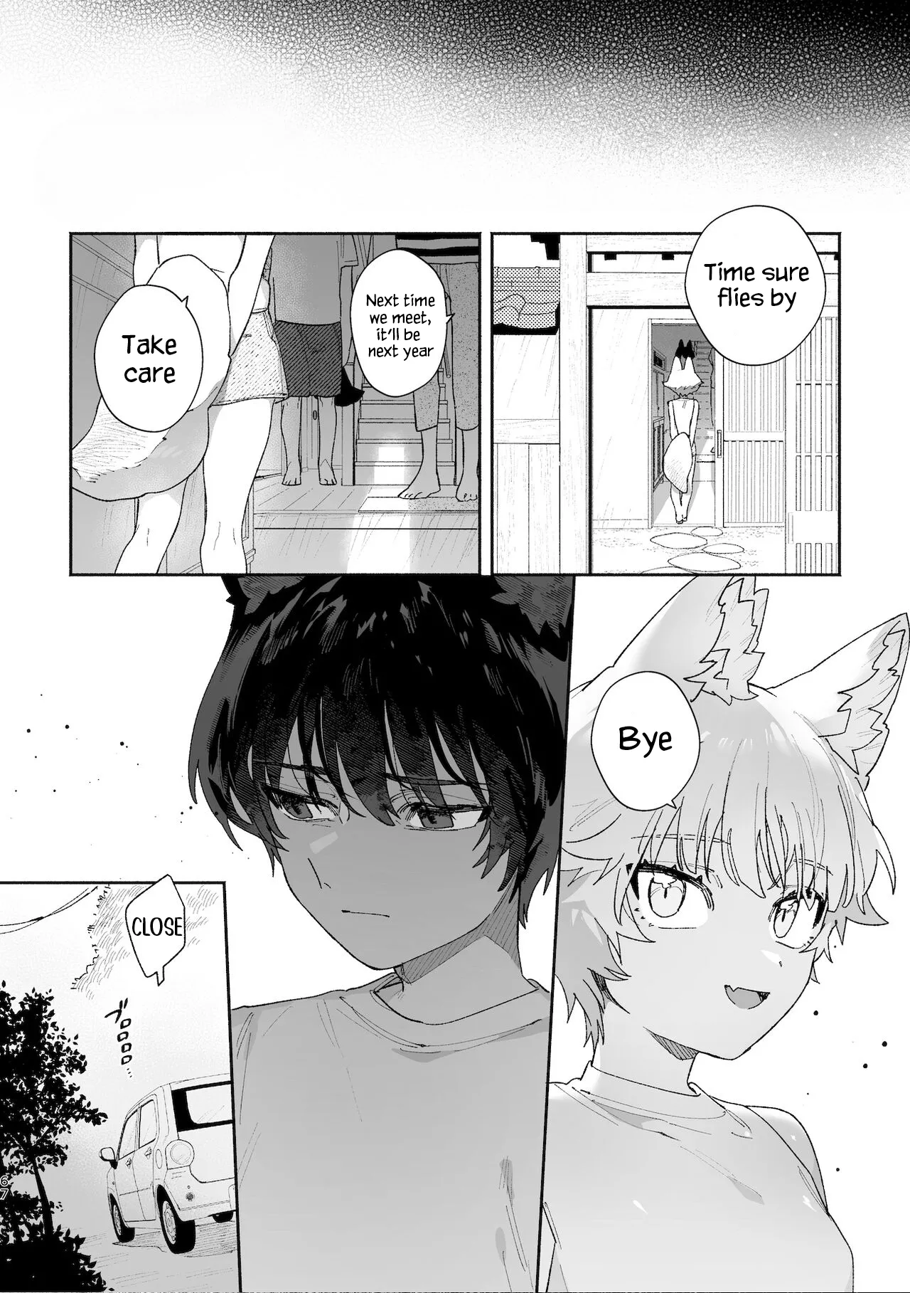 Boys be Submissive. ~Coyote-chan x Kai Ken~ page 66