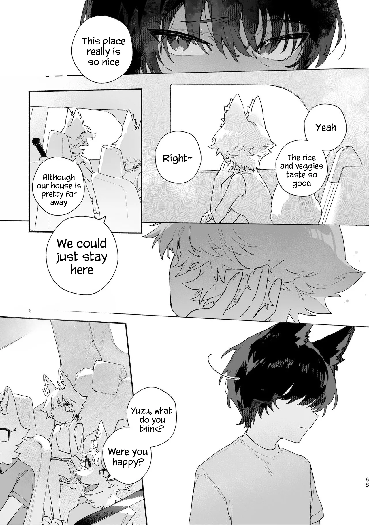 Boys be Submissive. ~Coyote-chan x Kai Ken~ page 67