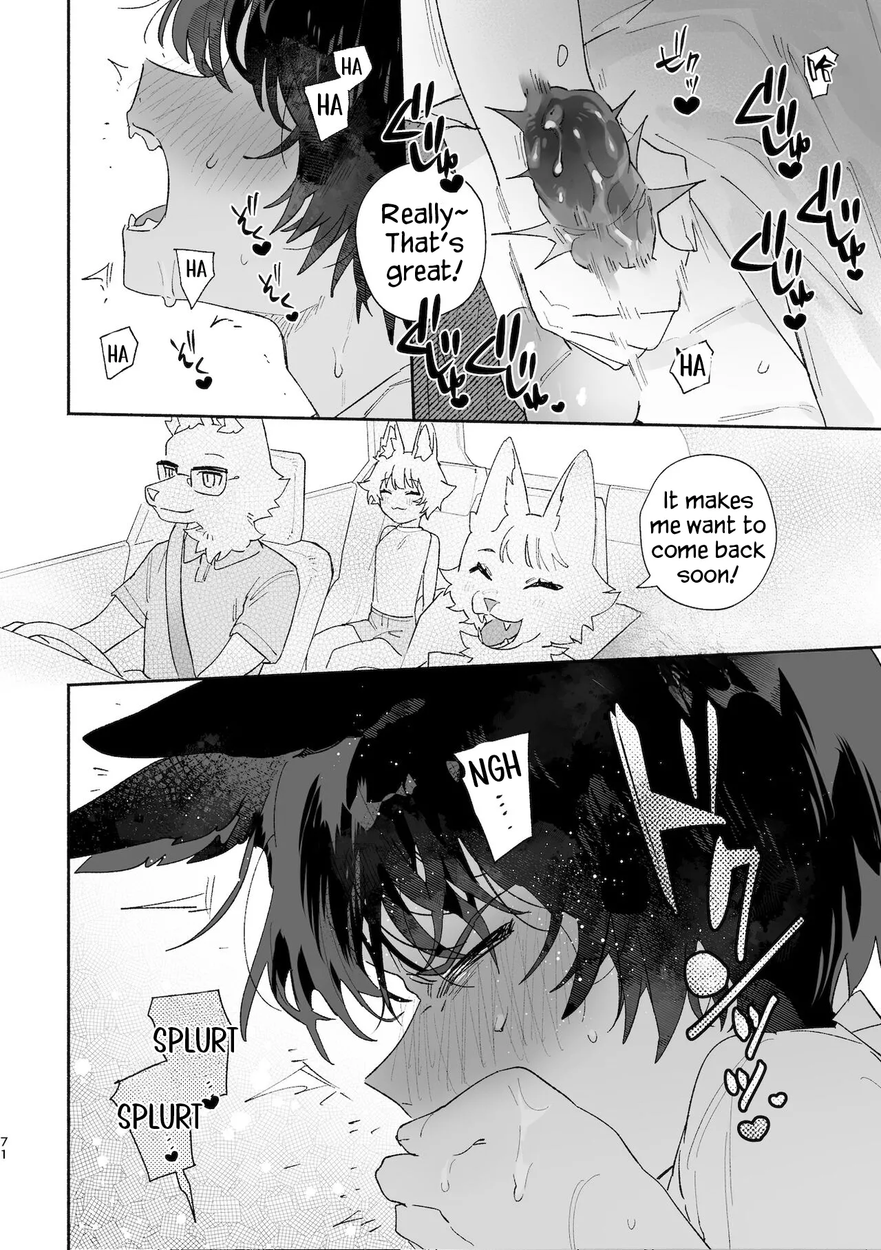 Boys be Submissive. ~Coyote-chan x Kai Ken~ page 70