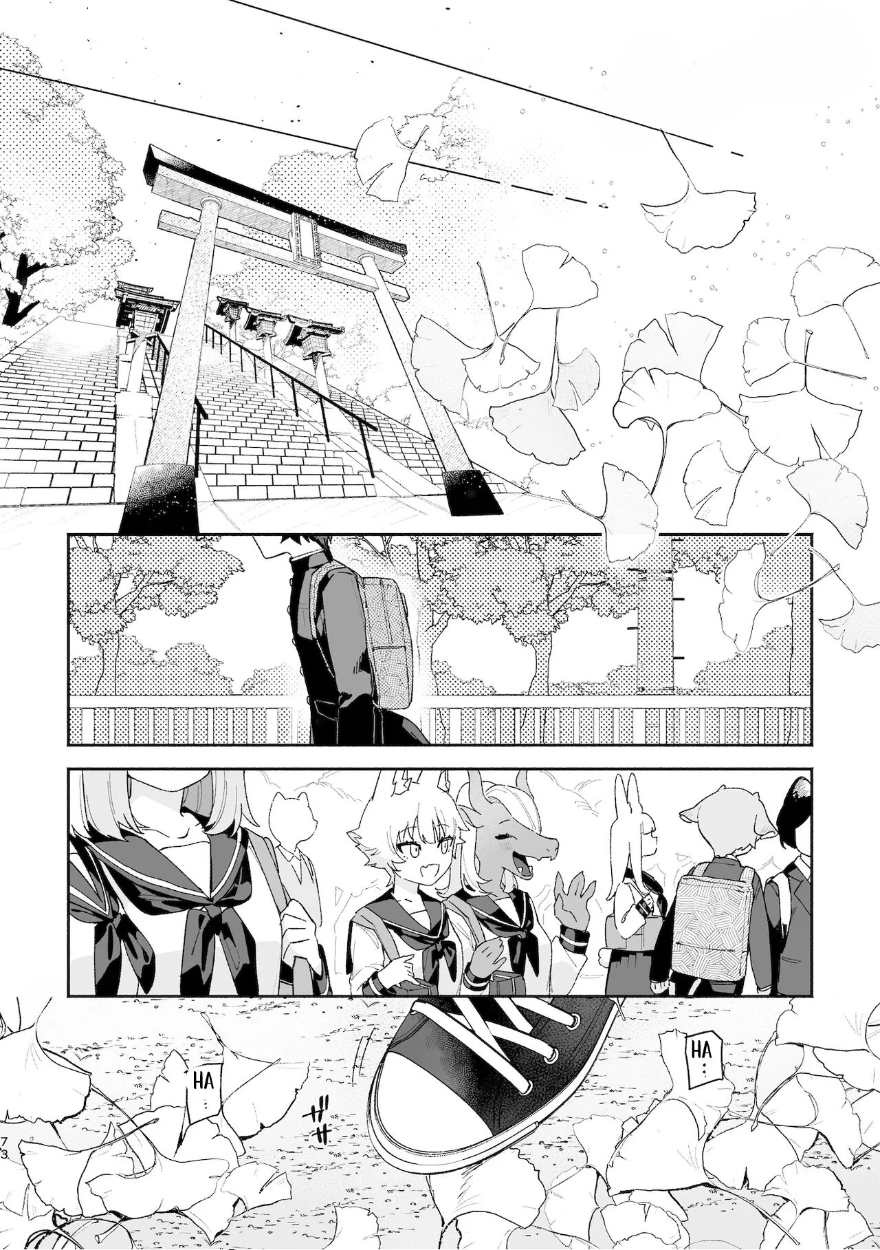 Boys be Submissive. ~Coyote-chan x Kai Ken~ page 72