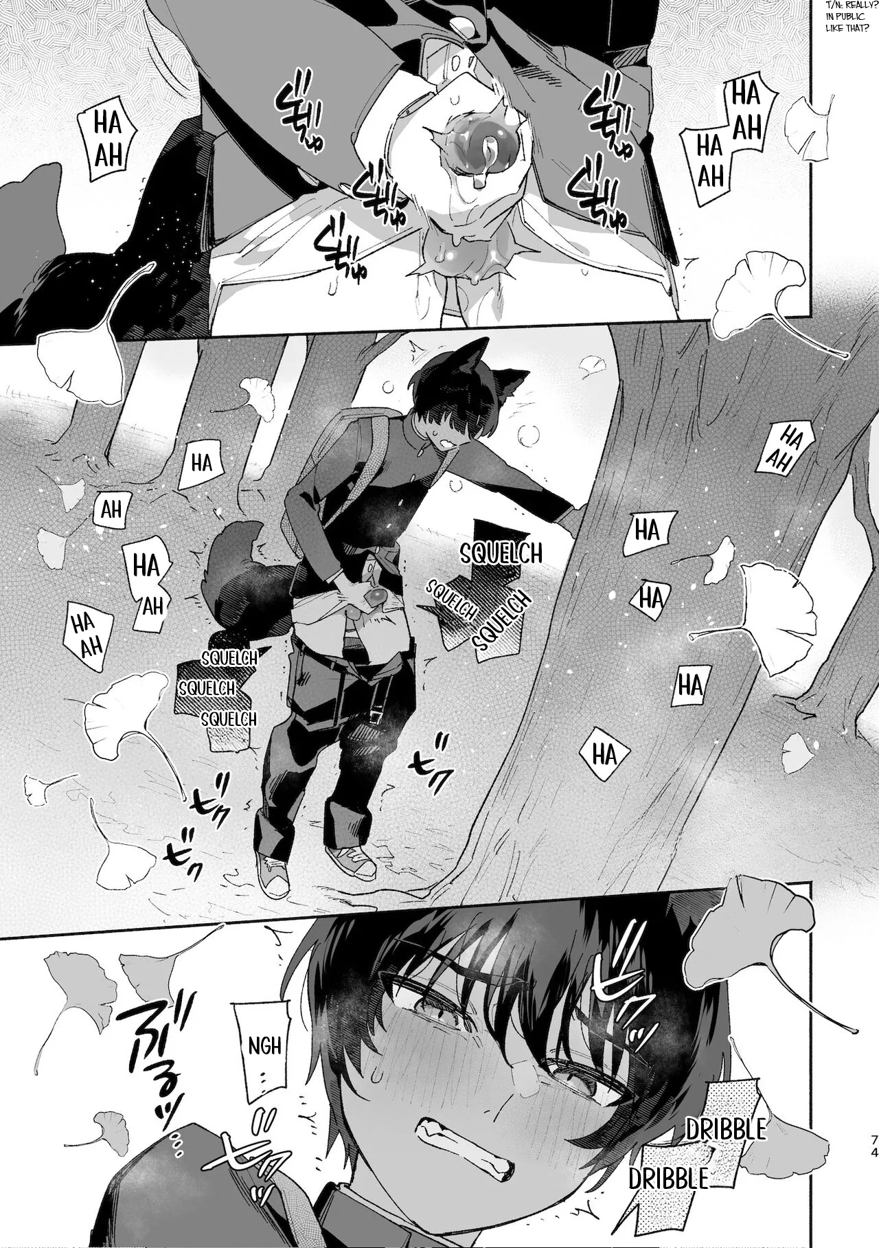 Boys be Submissive. ~Coyote-chan x Kai Ken~ page 73