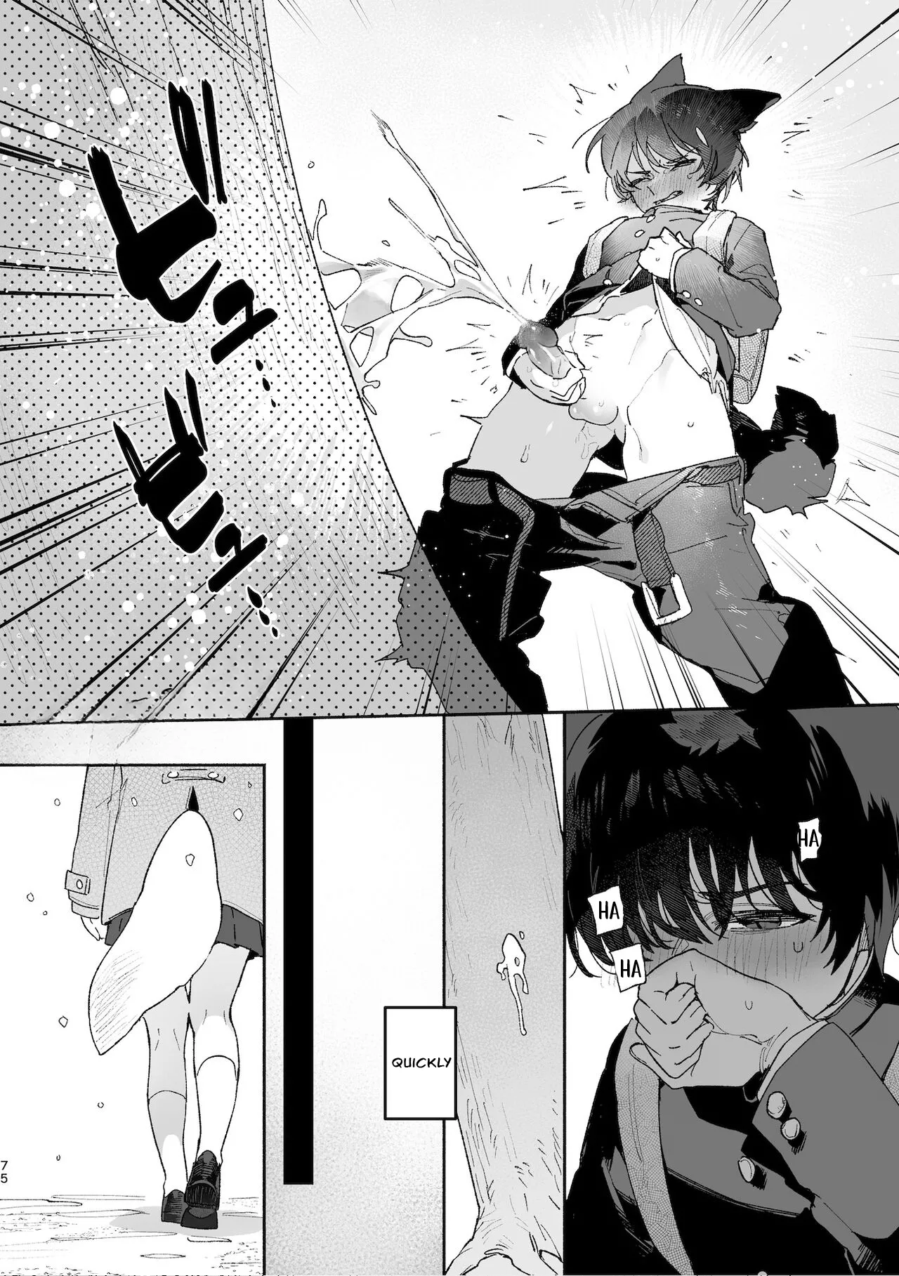 Boys be Submissive. ~Coyote-chan x Kai Ken~ page 74