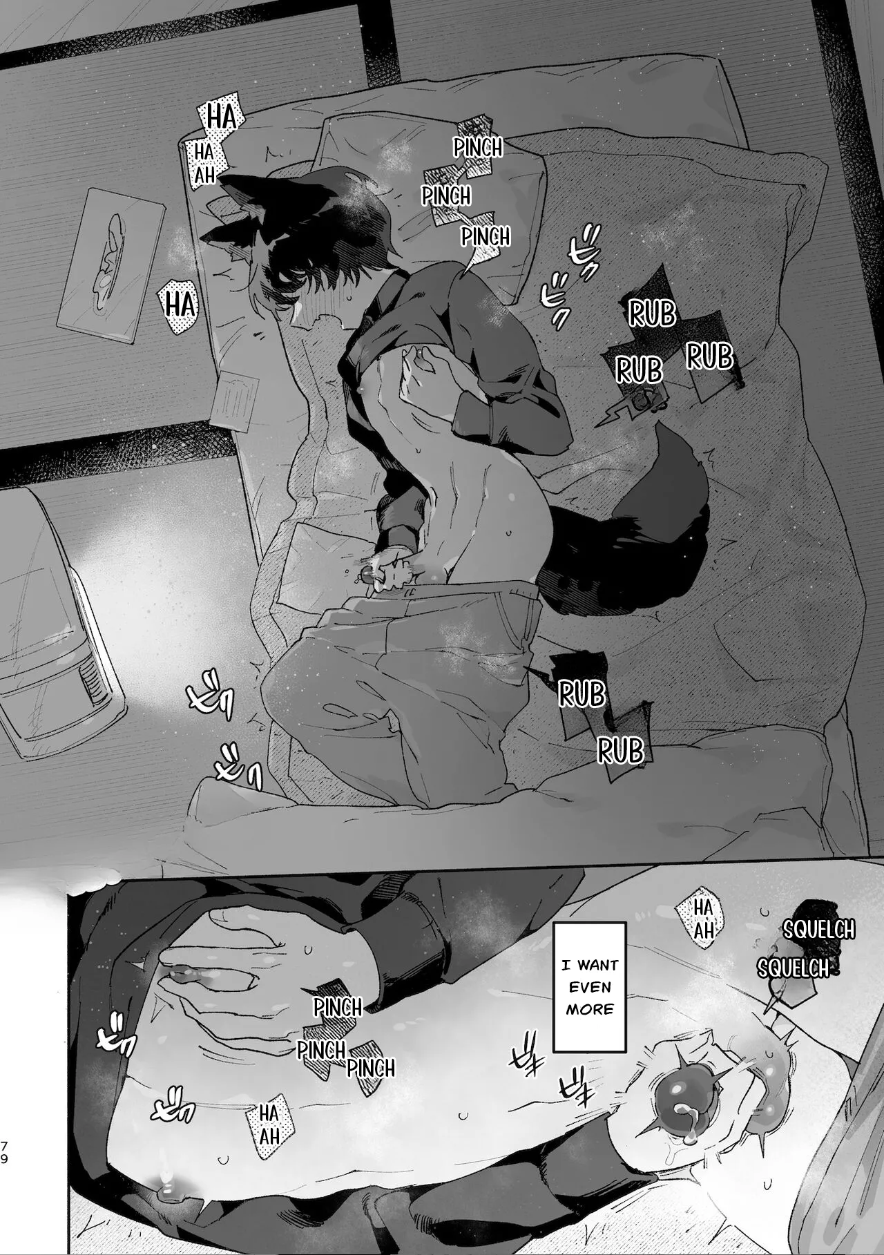 Boys be Submissive. ~Coyote-chan x Kai Ken~ page 78