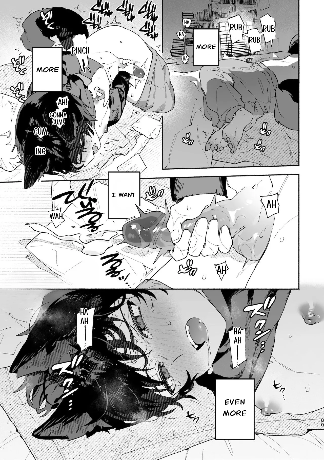 Boys be Submissive. ~Coyote-chan x Kai Ken~ page 79