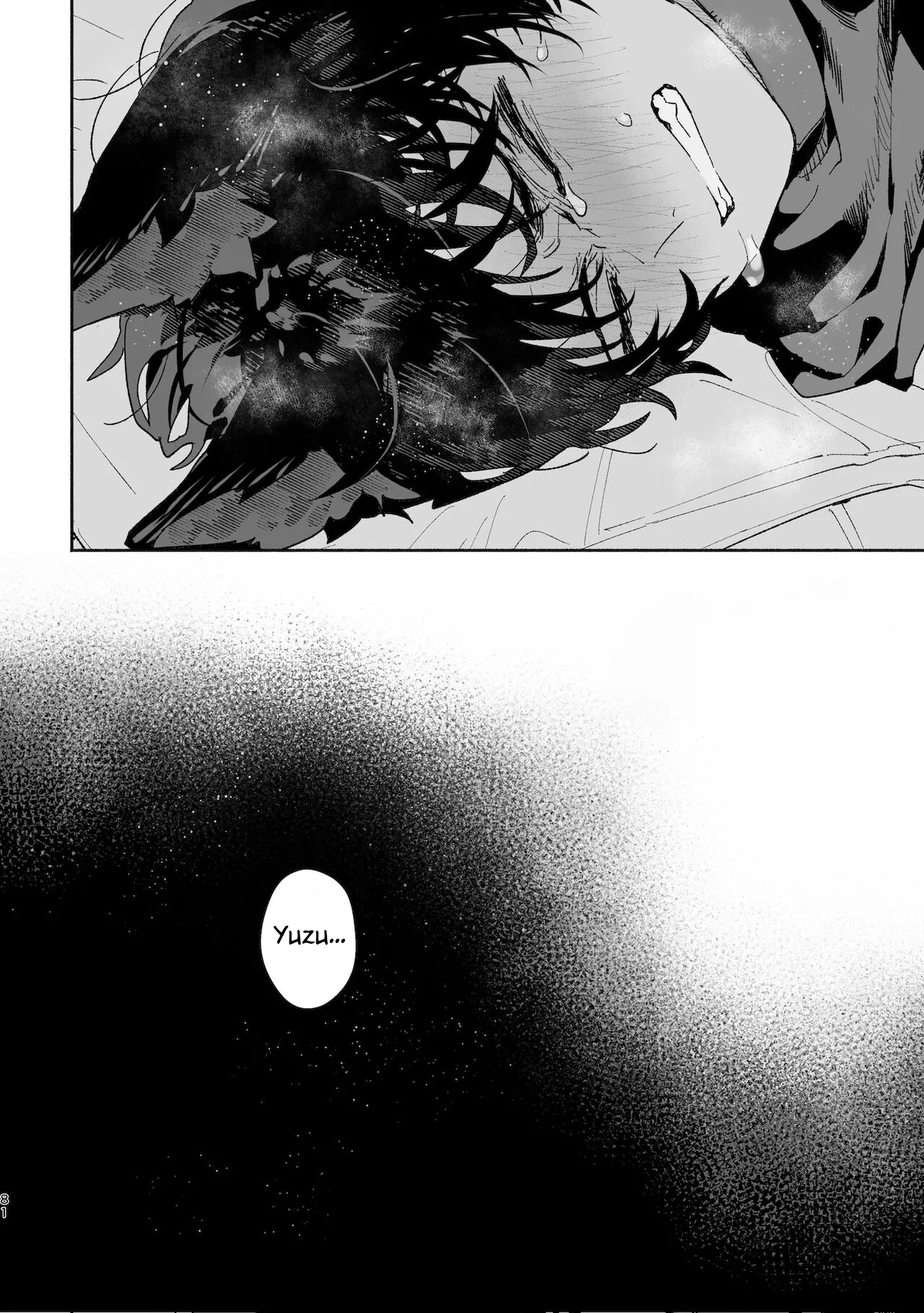 Boys be Submissive. ~Coyote-chan x Kai Ken~ page 80