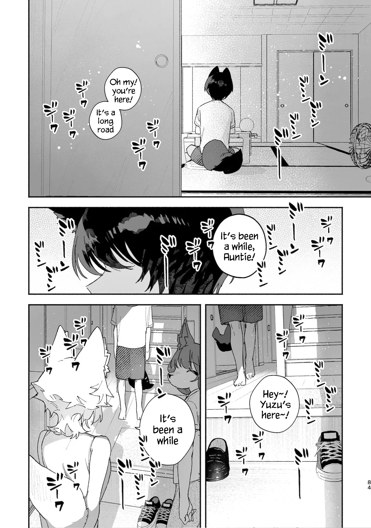 Boys be Submissive. ~Coyote-chan x Kai Ken~ page 83