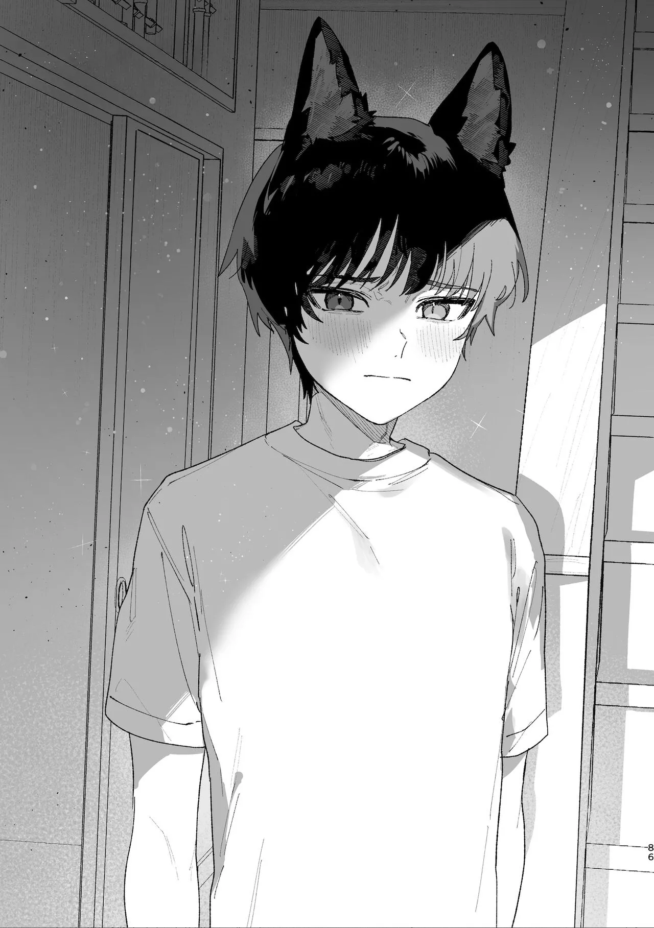 Boys be Submissive. ~Coyote-chan x Kai Ken~ page 85