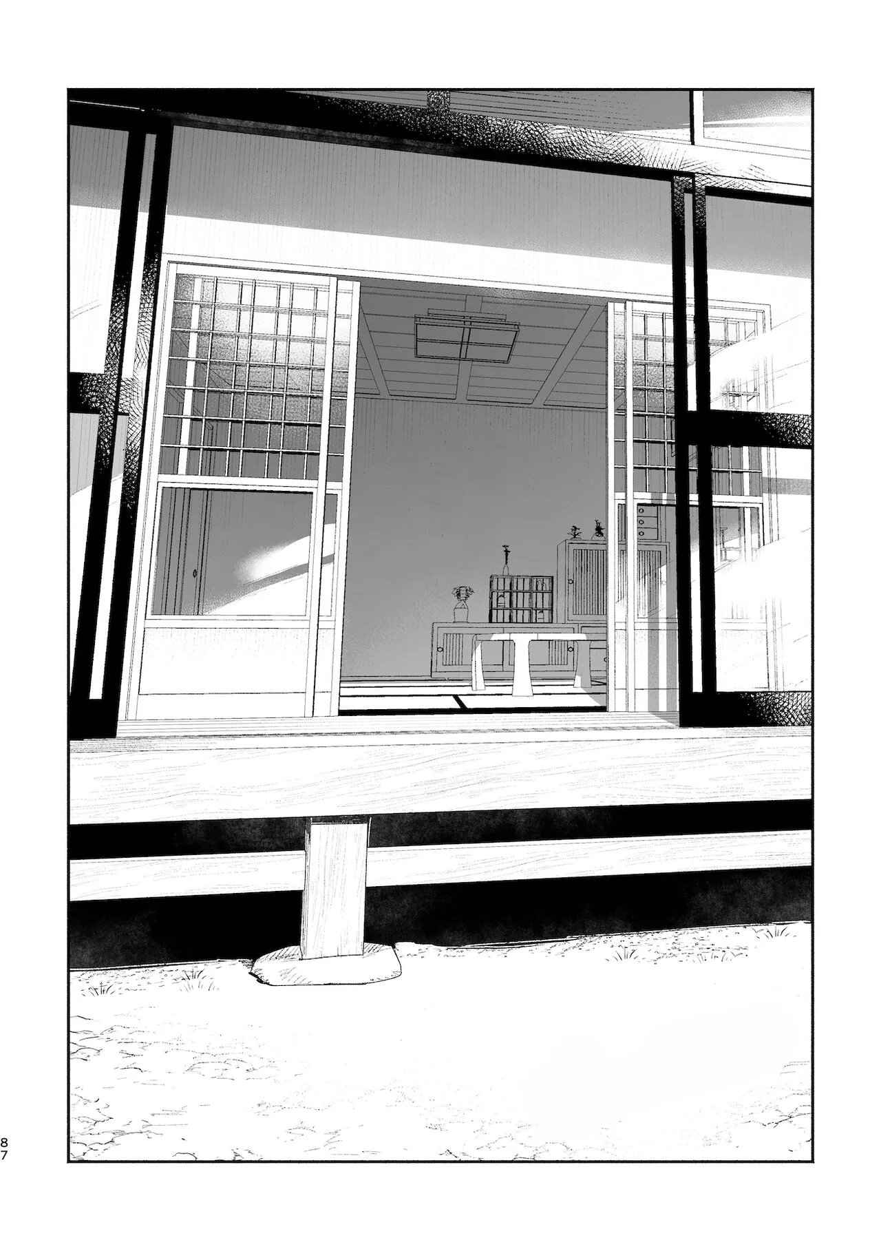 Boys be Submissive. ~Coyote-chan x Kai Ken~ page 86