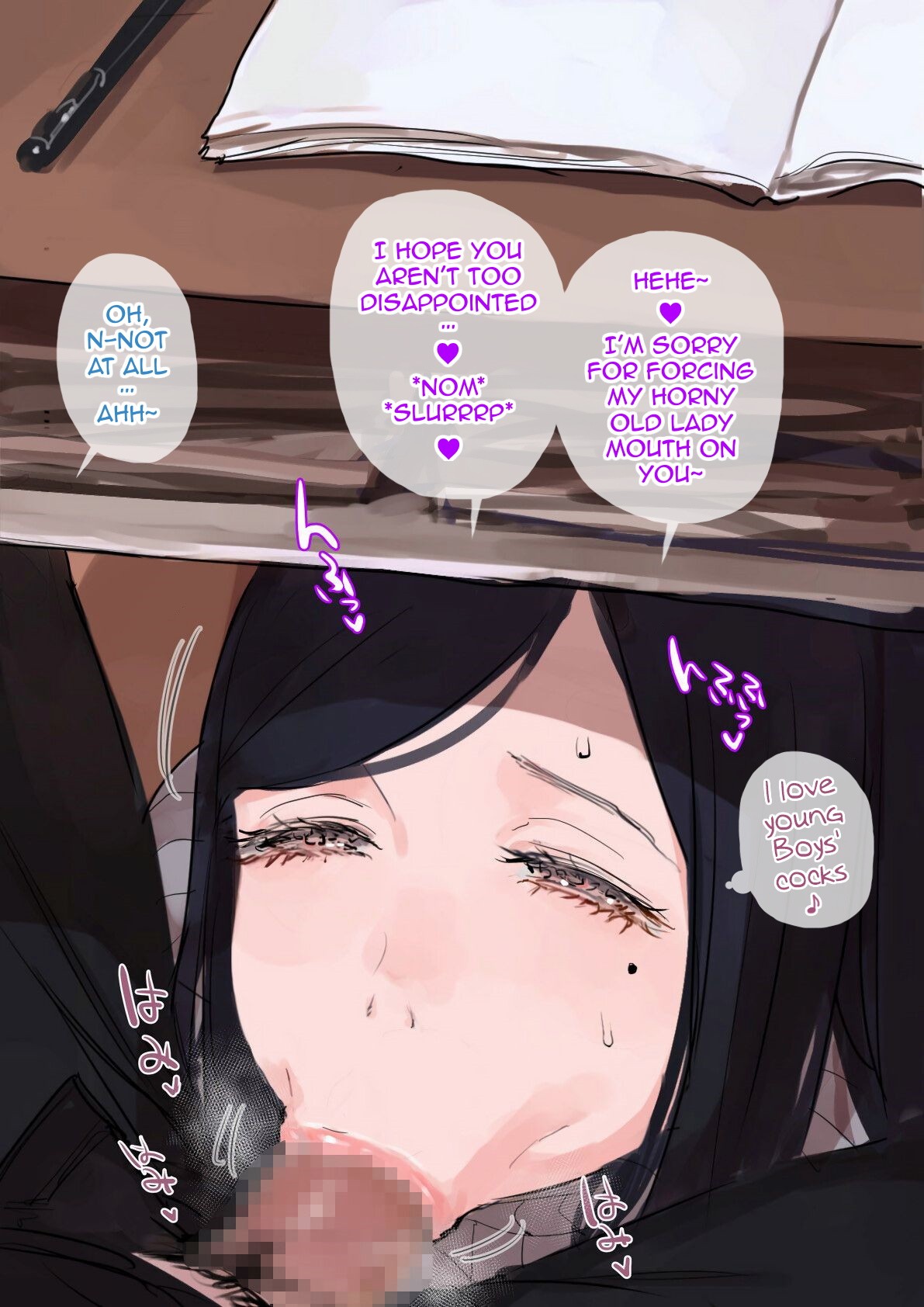 Boys' School where you can have Sex with the Female Teachers ~Baptism via Orgy of an Innocent Teaching Intern~ page 121