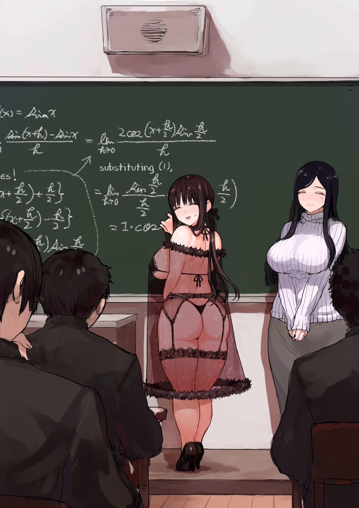 Boys' School where you can have Sex with the Female Teachers ~Baptism via Orgy of an Innocent Teaching Intern~ page 164