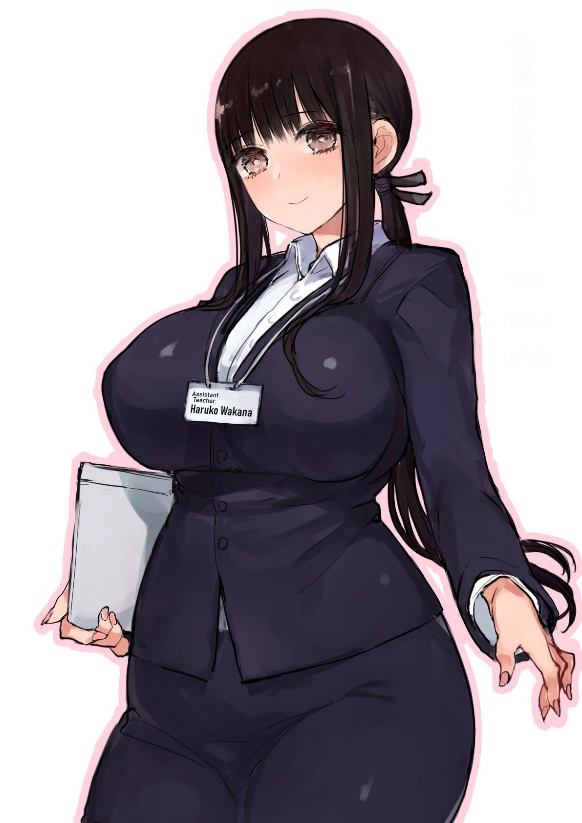 Boys' School where you can have Sex with the Female Teachers ~Baptism via Orgy of an Innocent Teaching Intern~ page 2